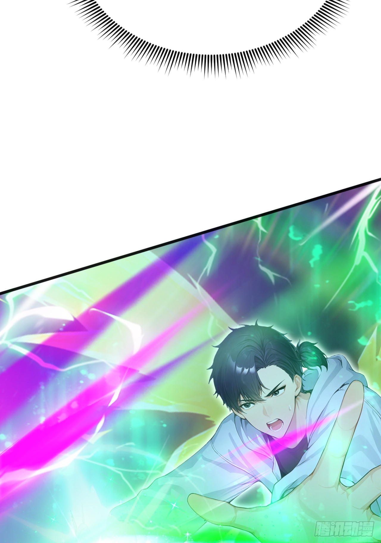 第102话 付出代价！(1/2)-第102话