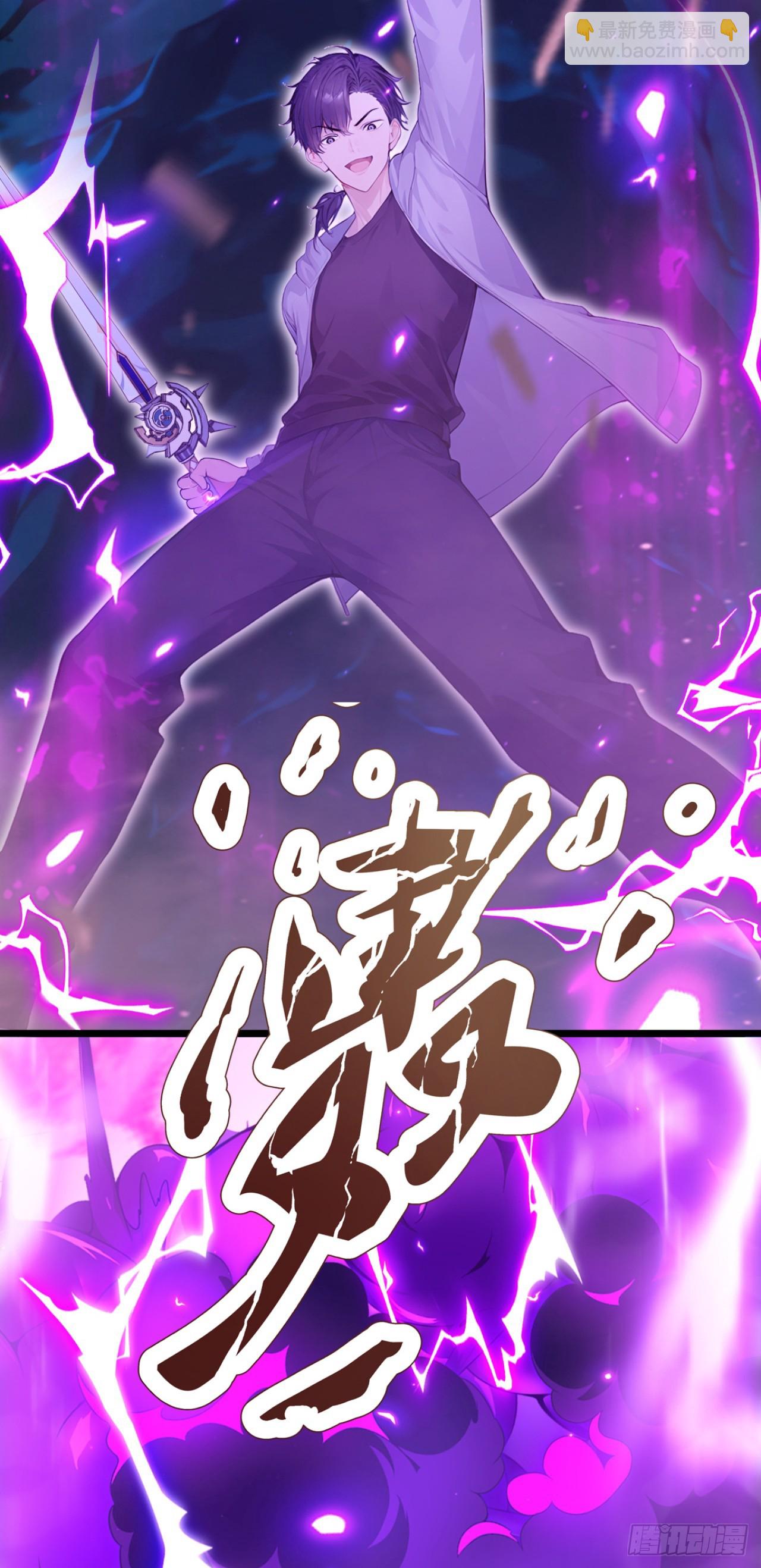 第104话 你的坟墓！(1/2)-第104话
