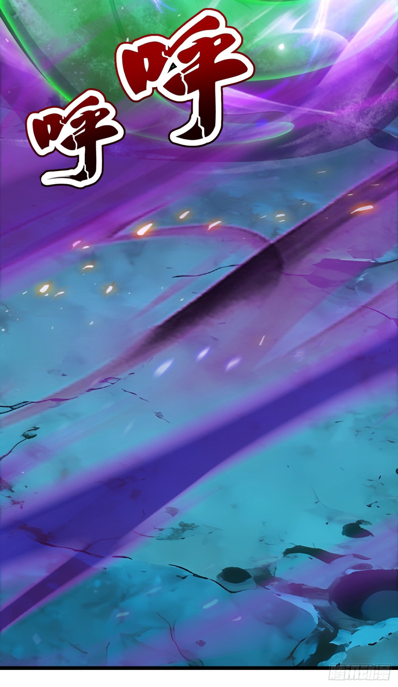 第104话 你的坟墓！(1/2)-第104话