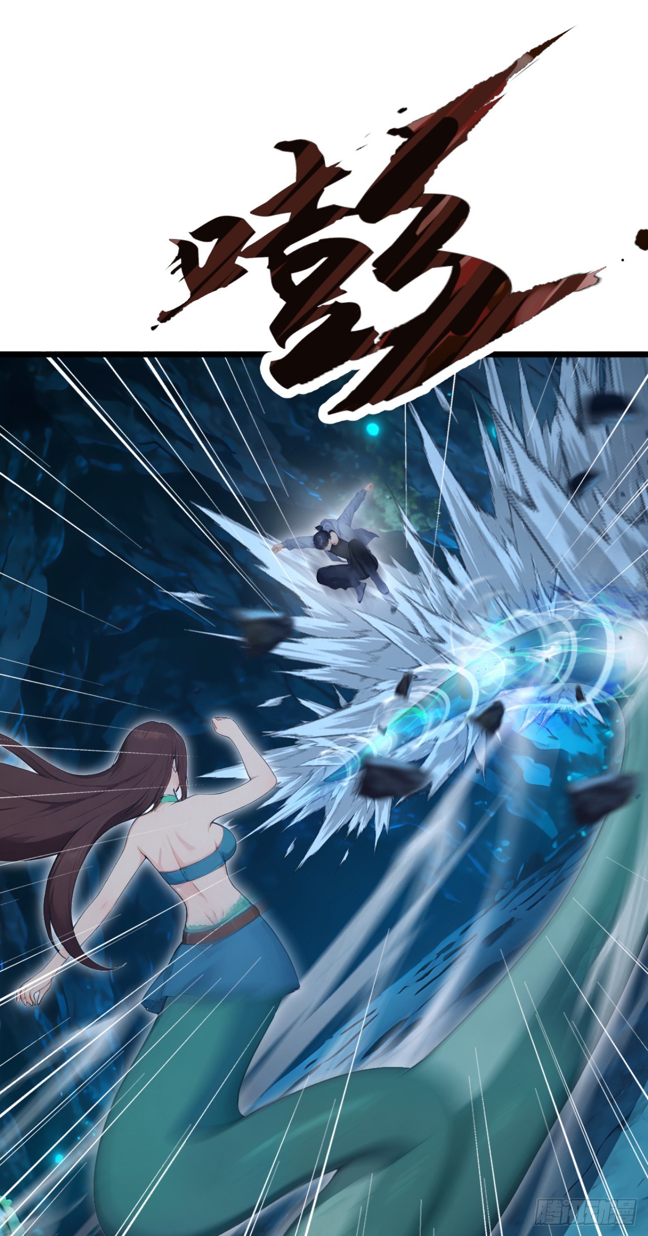 第104话 你的坟墓！(1/2)-第104话