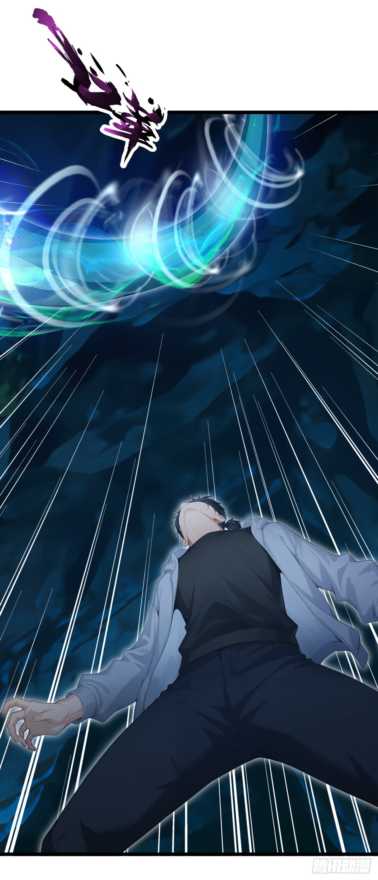 第104话 你的坟墓！(1/2)-第104话