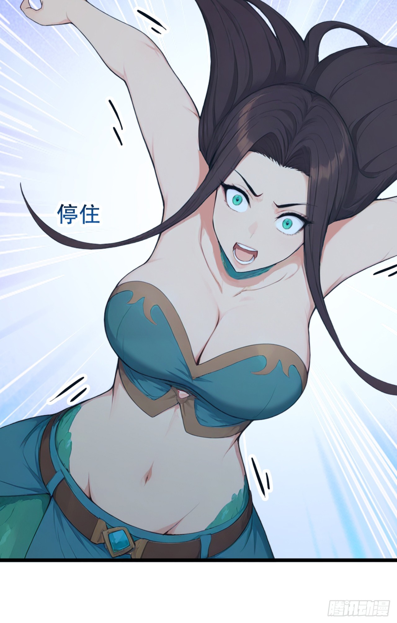 第104话 你的坟墓！(1/2)-第104话