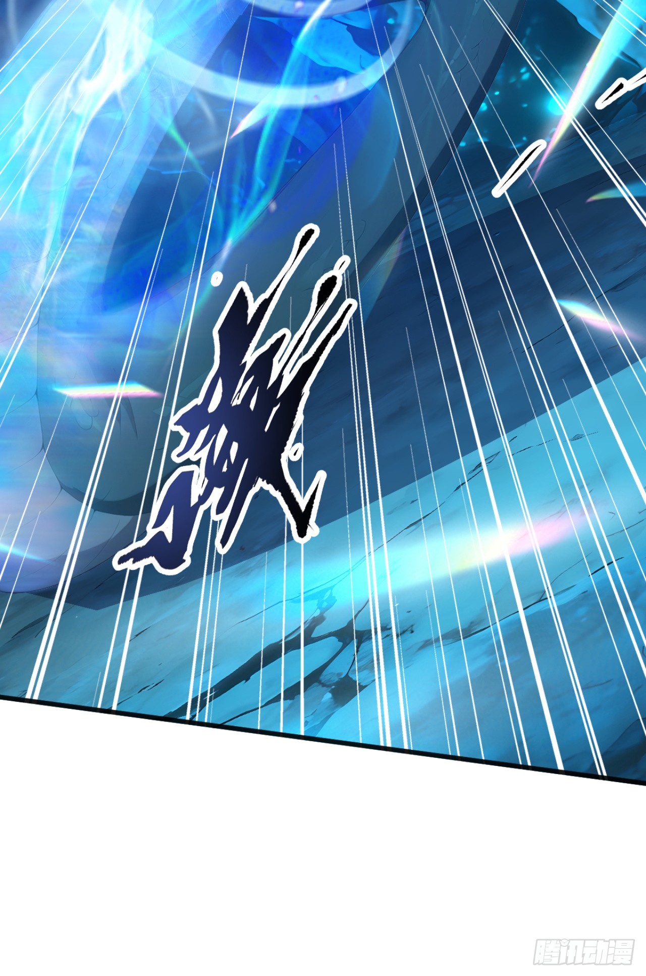 第104话 你的坟墓！(1/2)-第104话