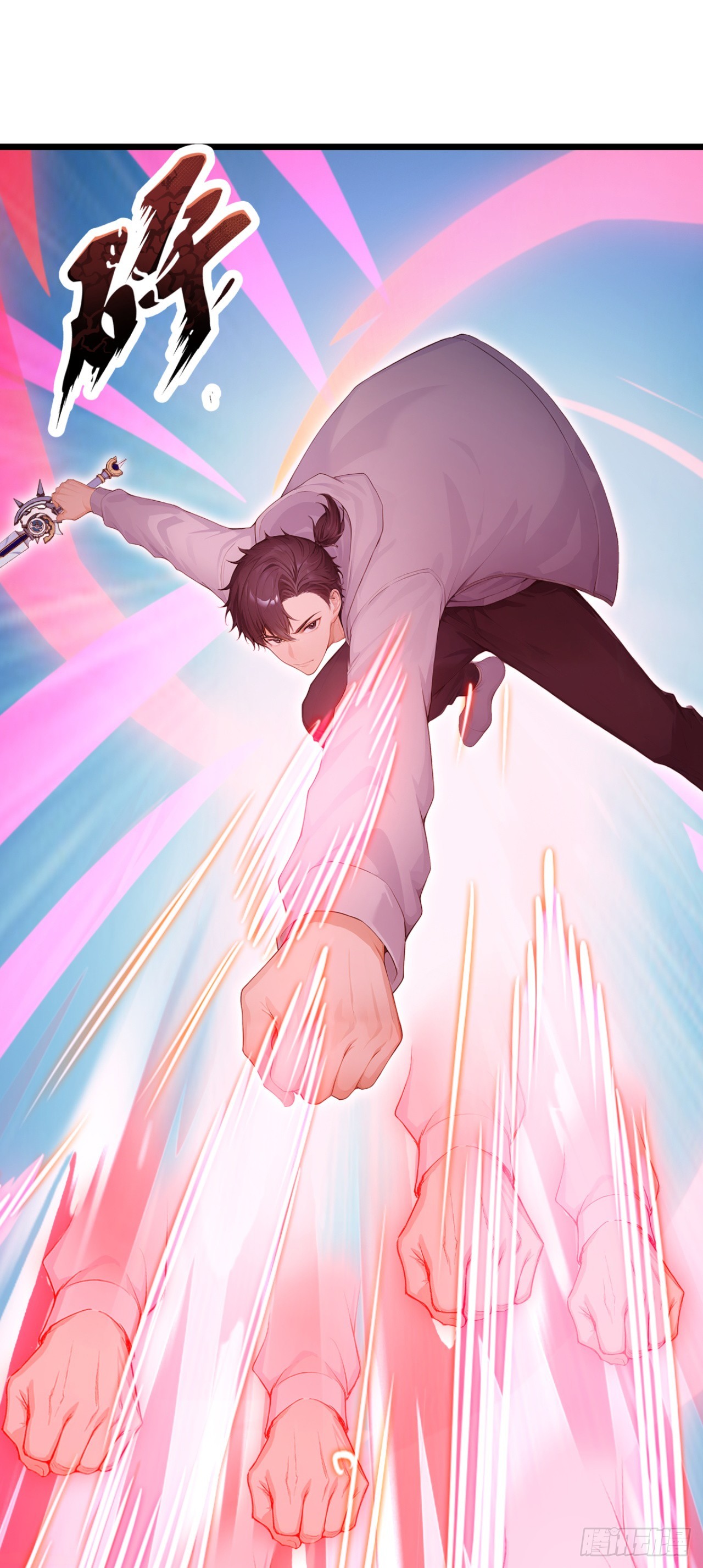 第104话 你的坟墓！(1/2)-第104话