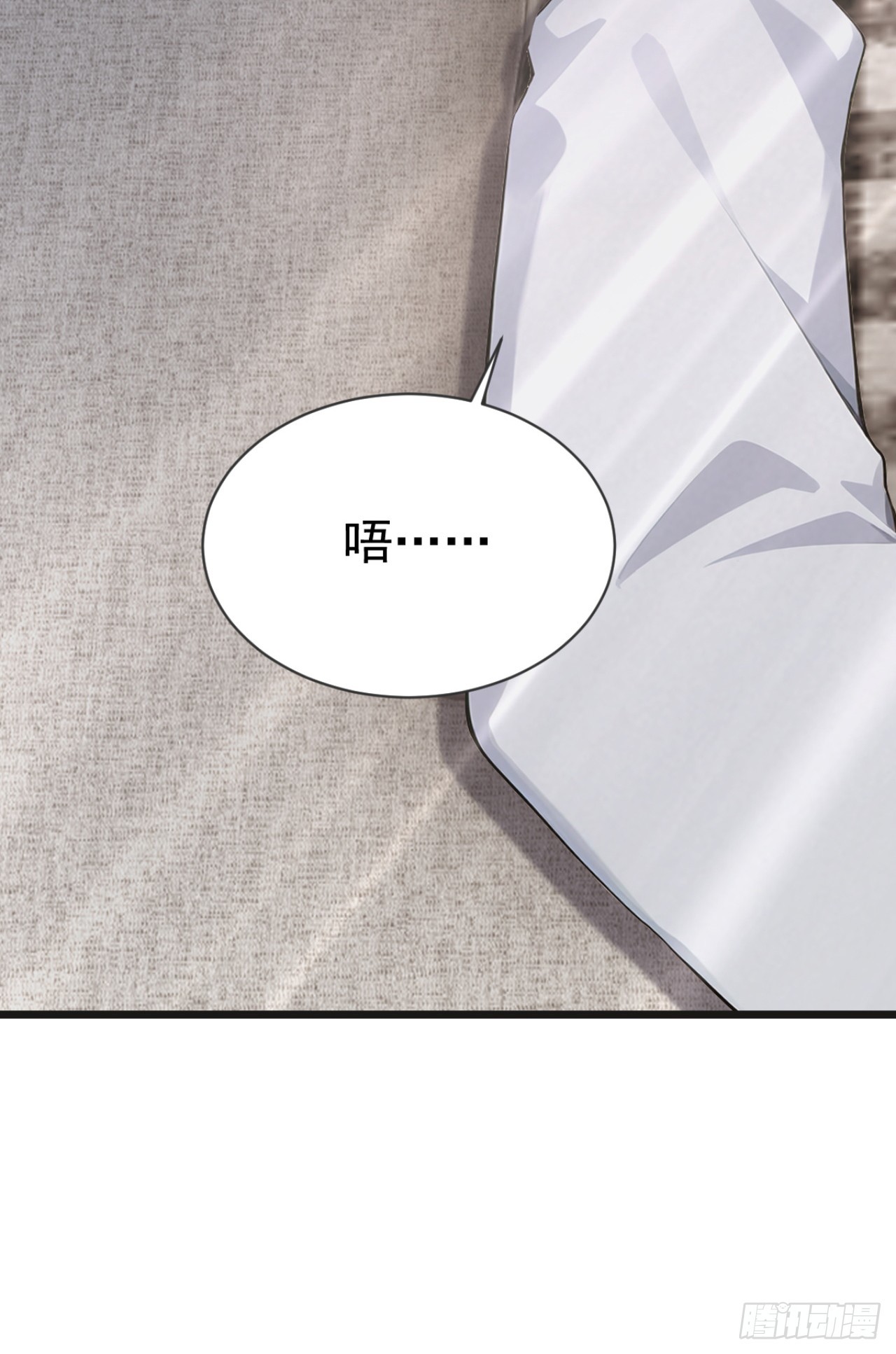 第106话 女人的战争(1/2)-第106话