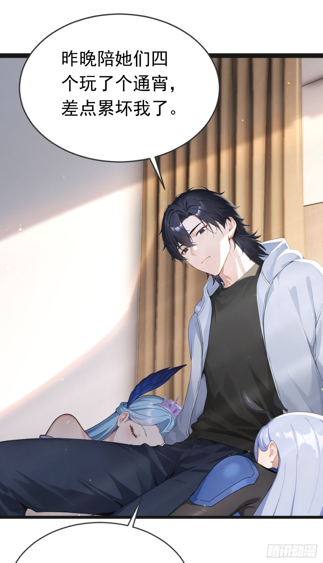 第106话 女人的战争(1/2)-第106话