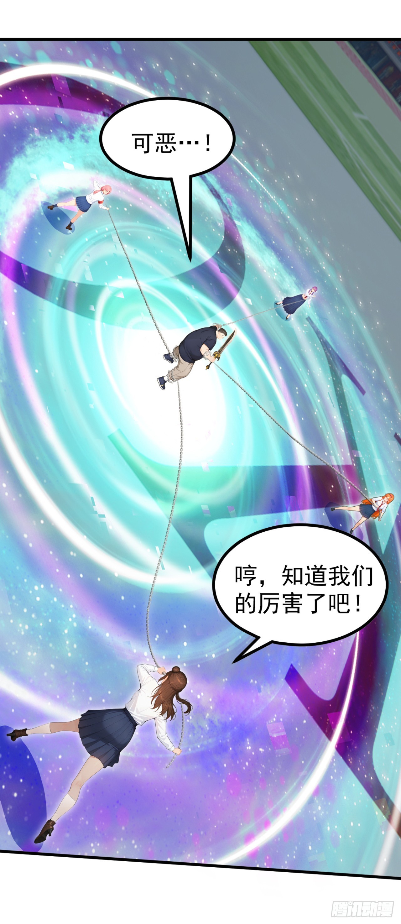 第110话 赢回尊严！(1/2)-第110话