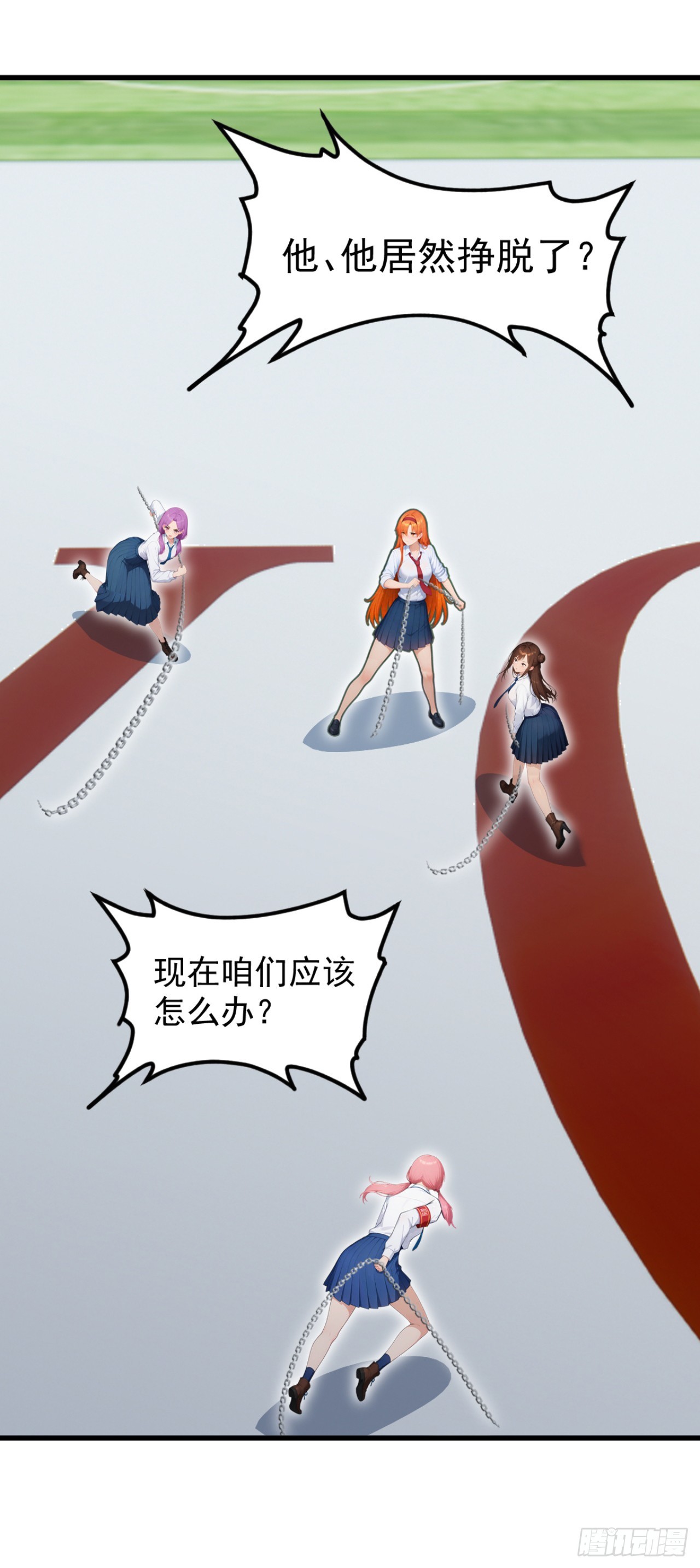 第110话 赢回尊严！(1/2)-第110话