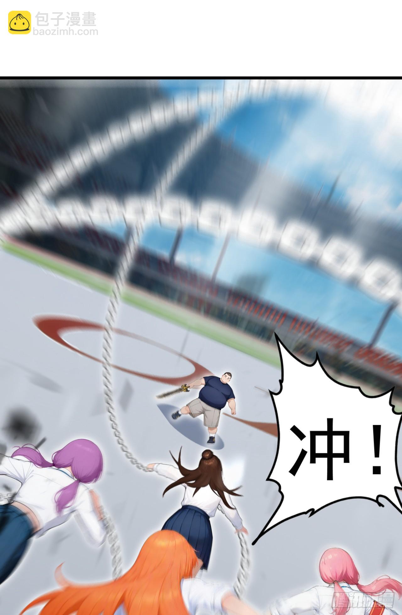 第110话 赢回尊严！(1/2)-第110话