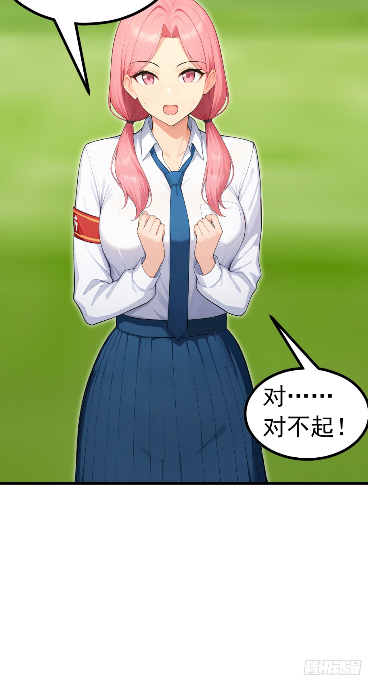 第110话 赢回尊严！(1/2)-第110话
