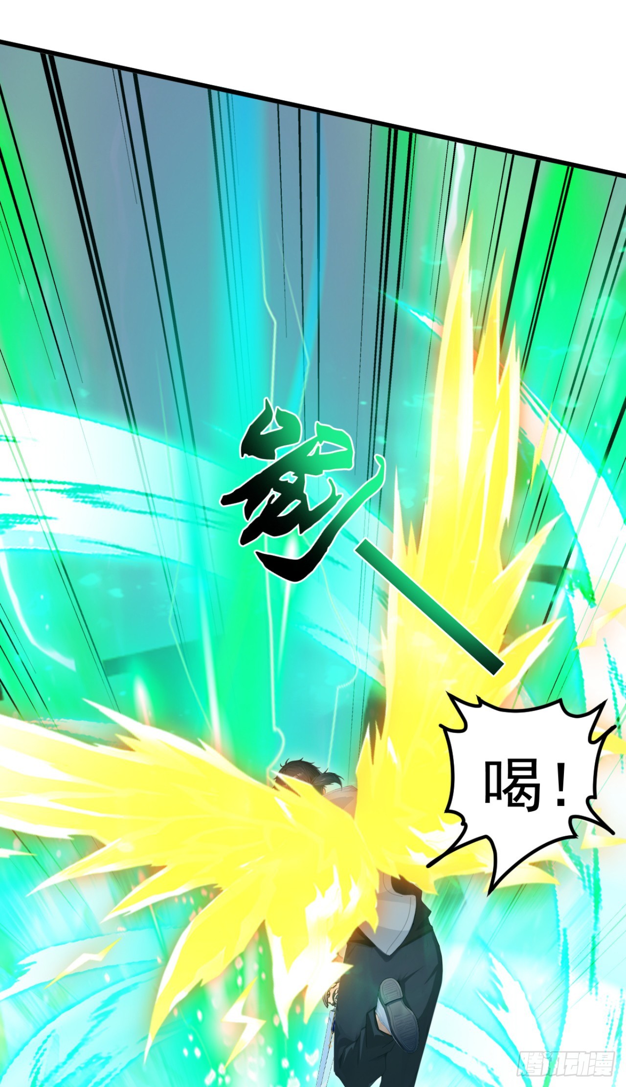 第112话 三只&hellip;&hellip;傀儡？！(1/2)-第112话