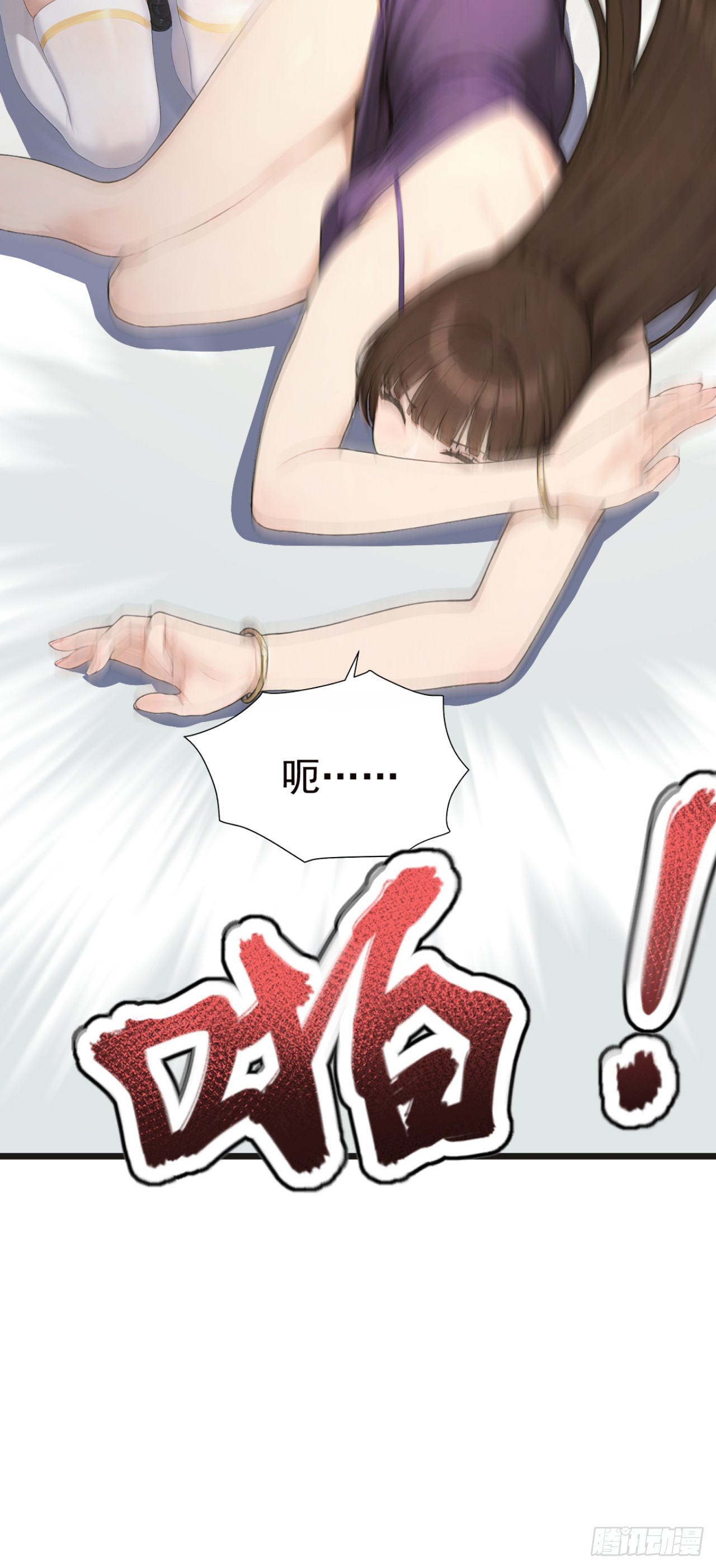 第114话 我的荣耀！(1/2)-第114话