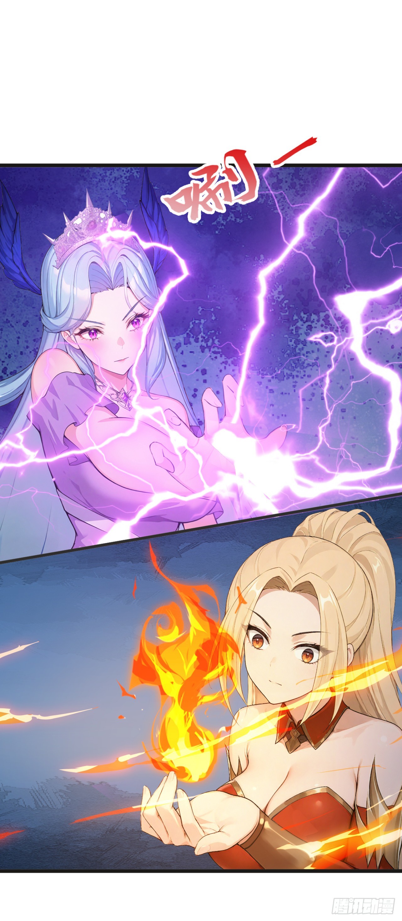 第114话 我的荣耀！(1/2)-第114话