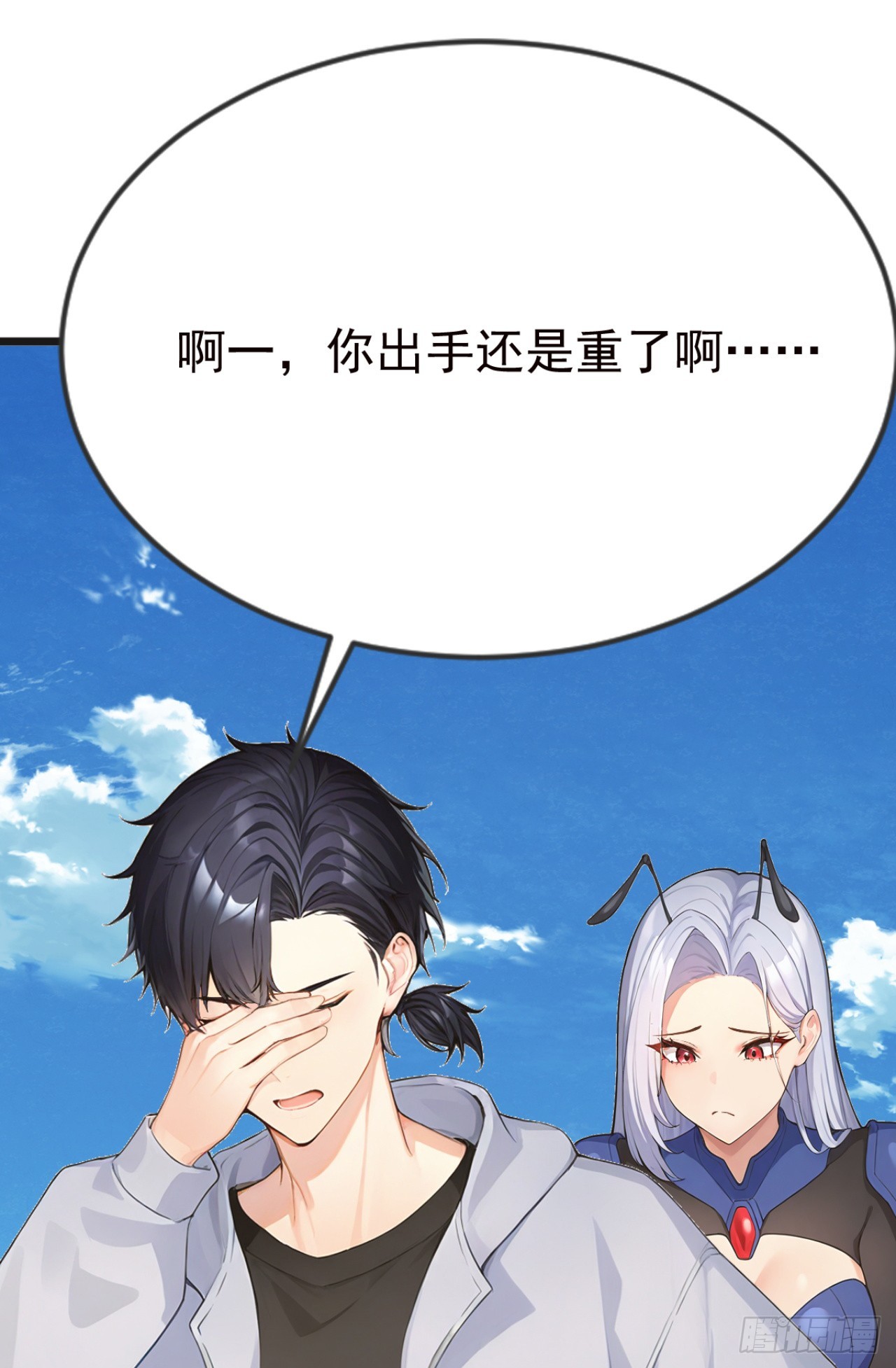 第116话 堂堂正正的打一场(1/2)-第116话