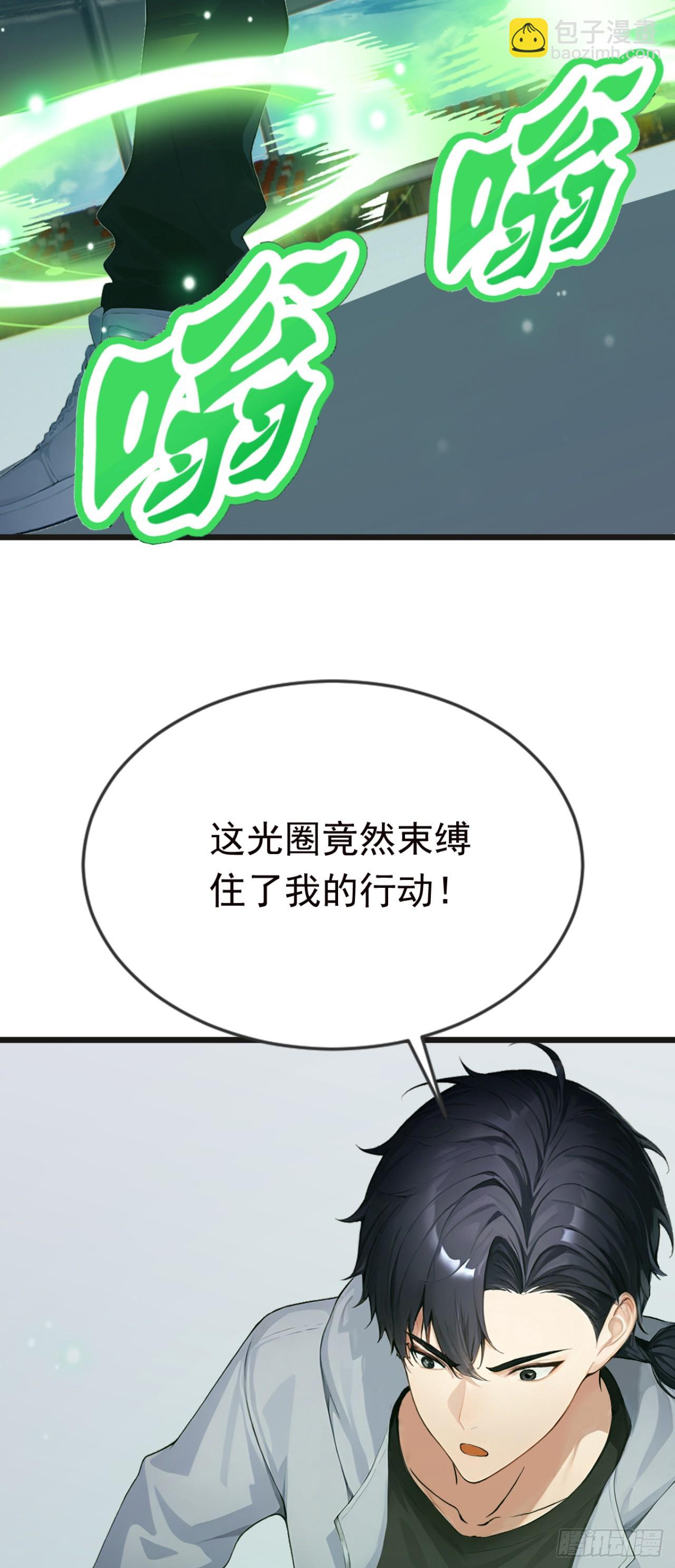 第116话 堂堂正正的打一场(1/2)-第116话