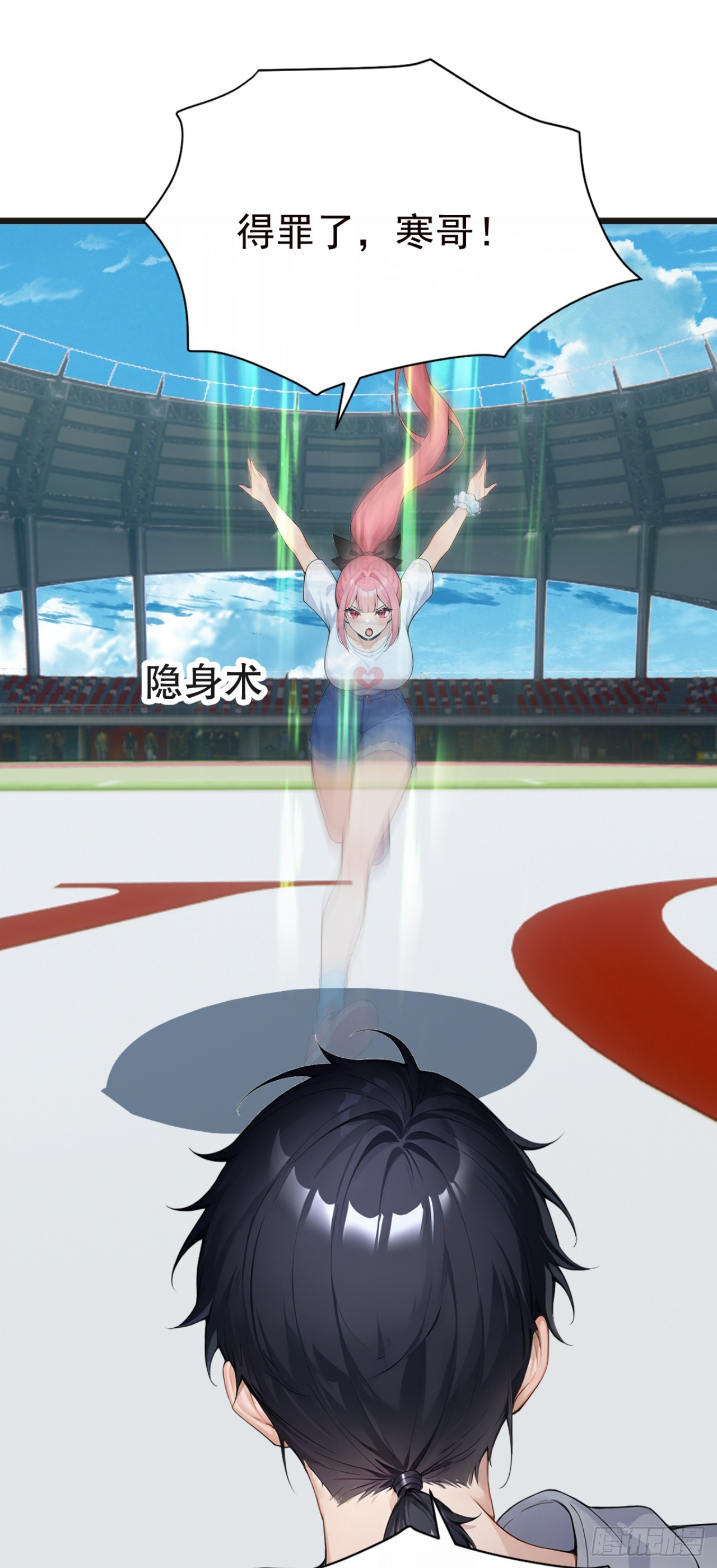 第116话 堂堂正正的打一场(1/2)-第116话