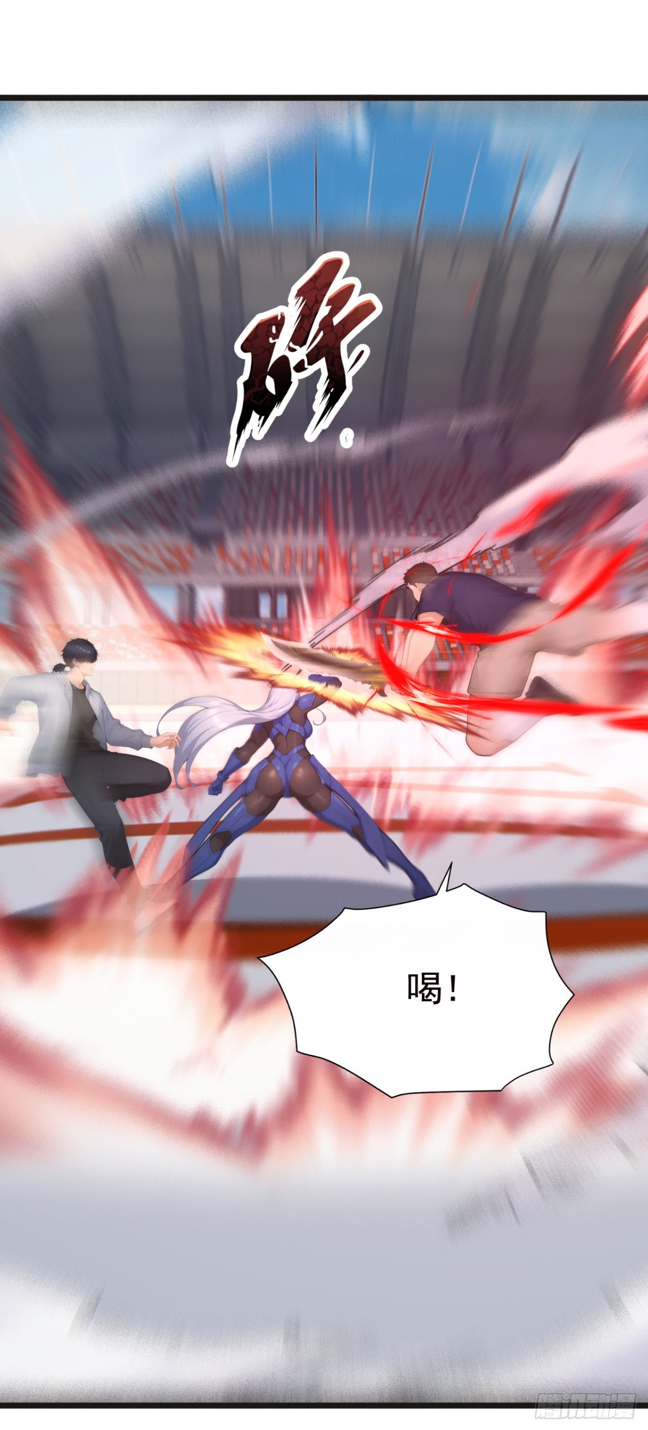 第116话 堂堂正正的打一场(1/2)-第116话