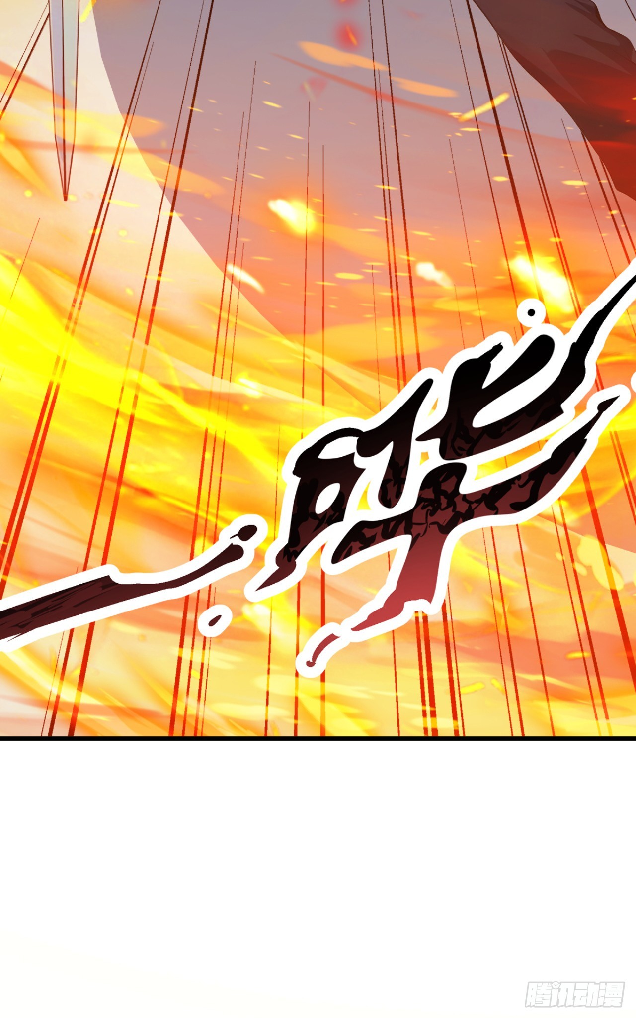 第118话 赌狗没有未来！(1/2)-第118话