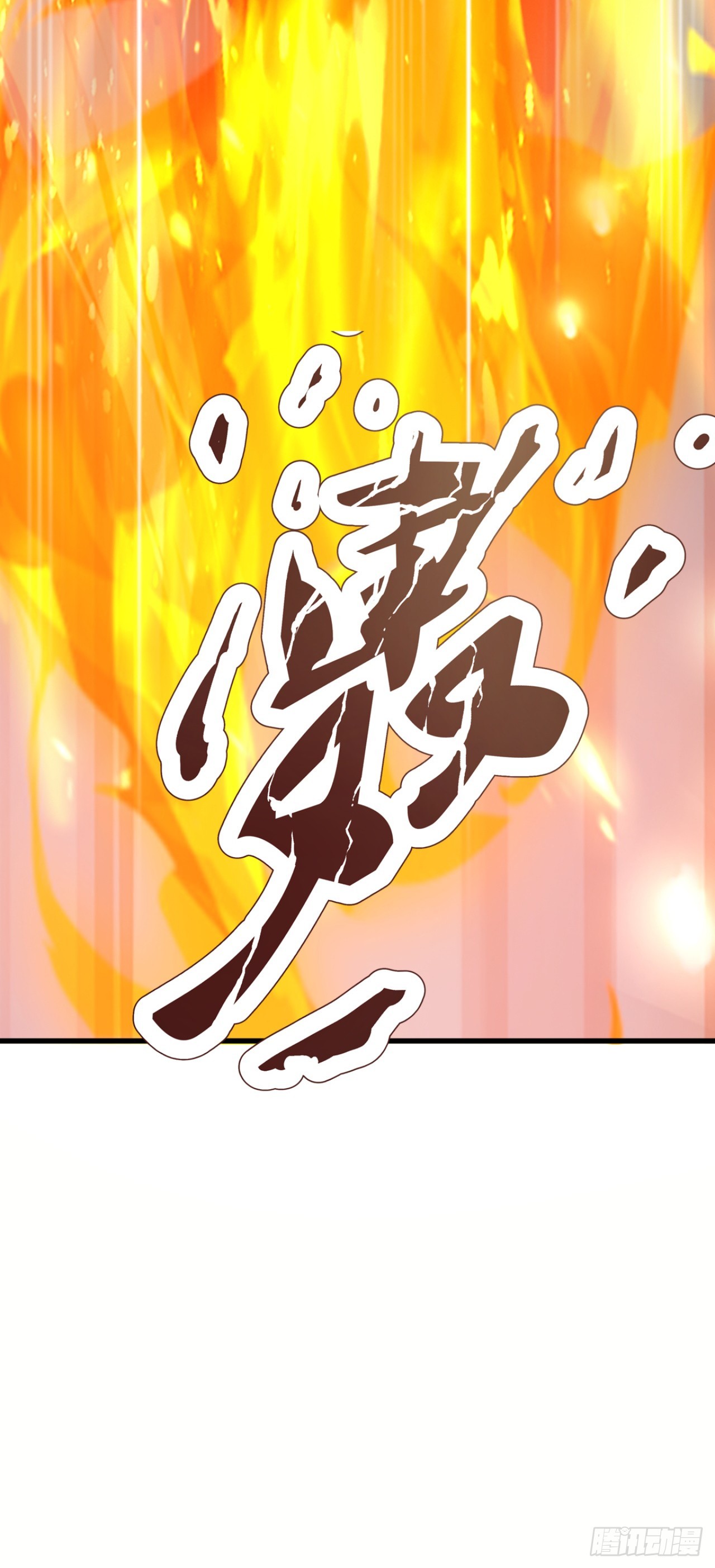 第118话 赌狗没有未来！(1/2)-第118话