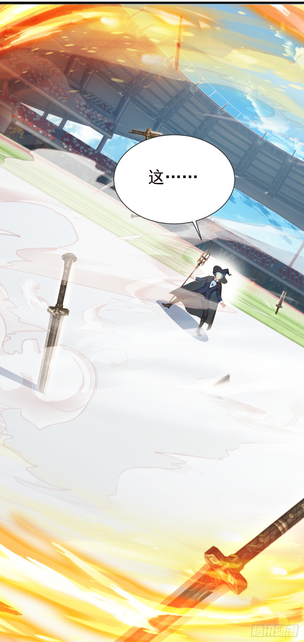 第118话 赌狗没有未来！(1/2)-第118话