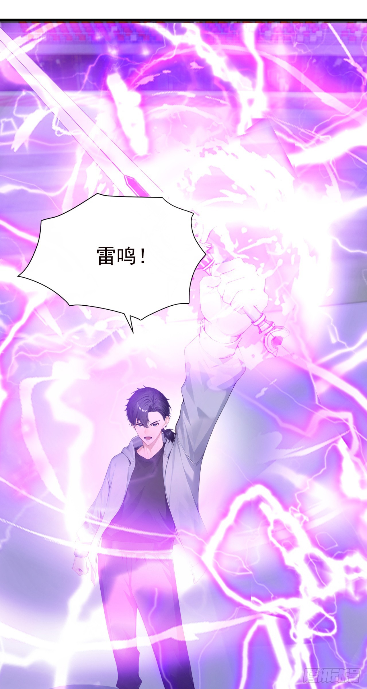 第118话 赌狗没有未来！(1/2)-第118话