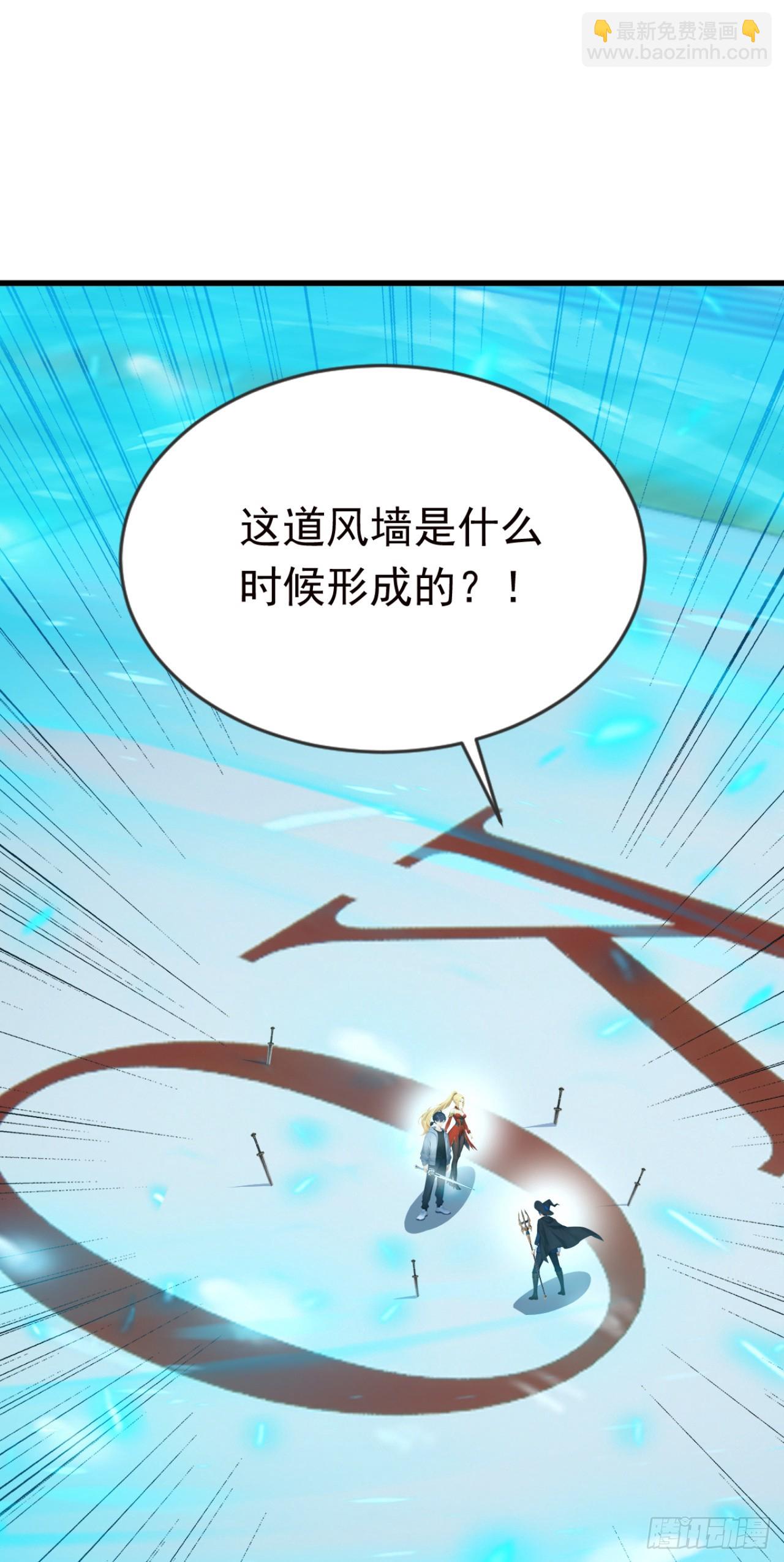 第118话 赌狗没有未来！(1/2)-第118话
