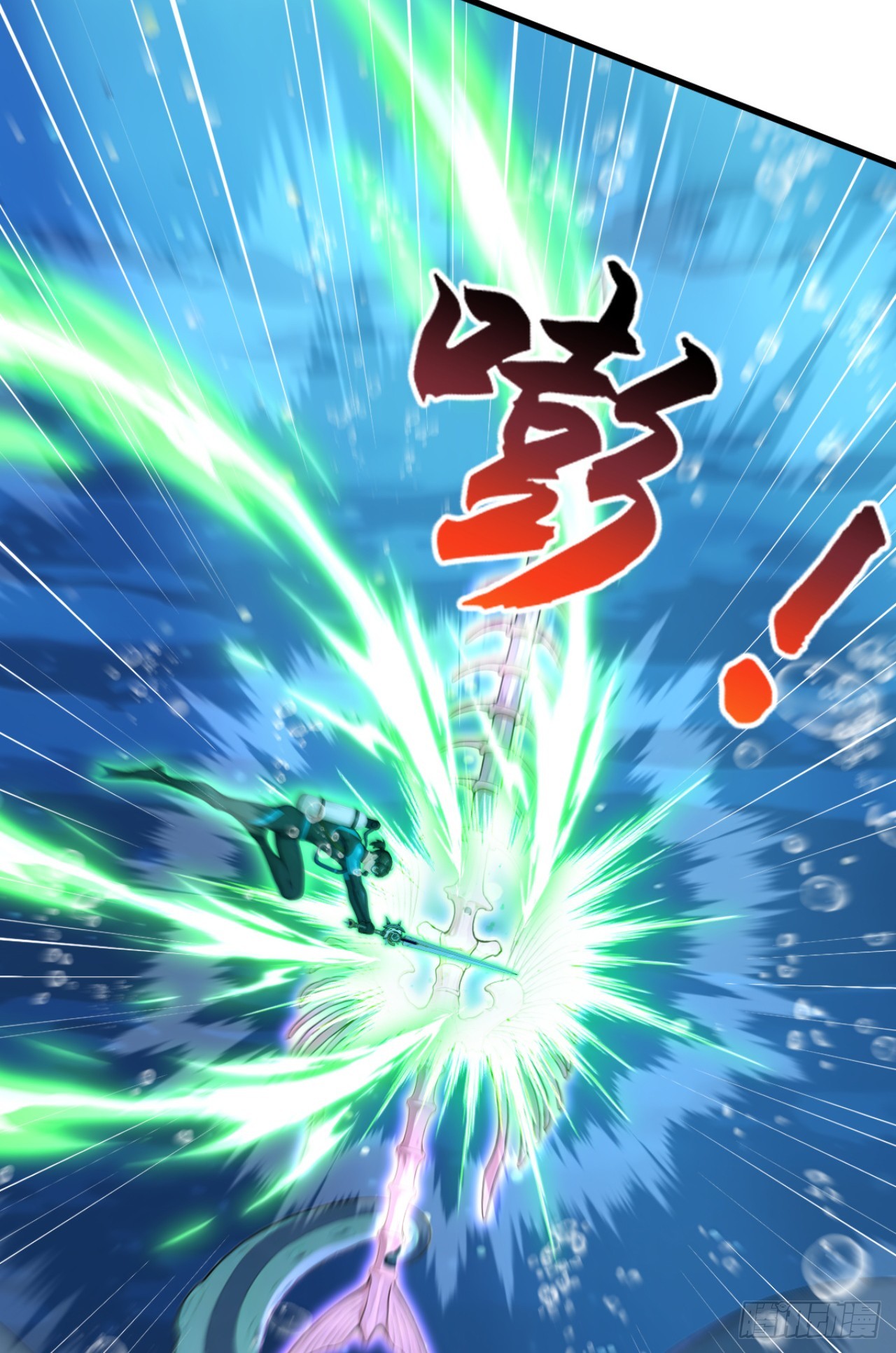 第124话 给亡魂谢罪吧！(1/2)-第124话