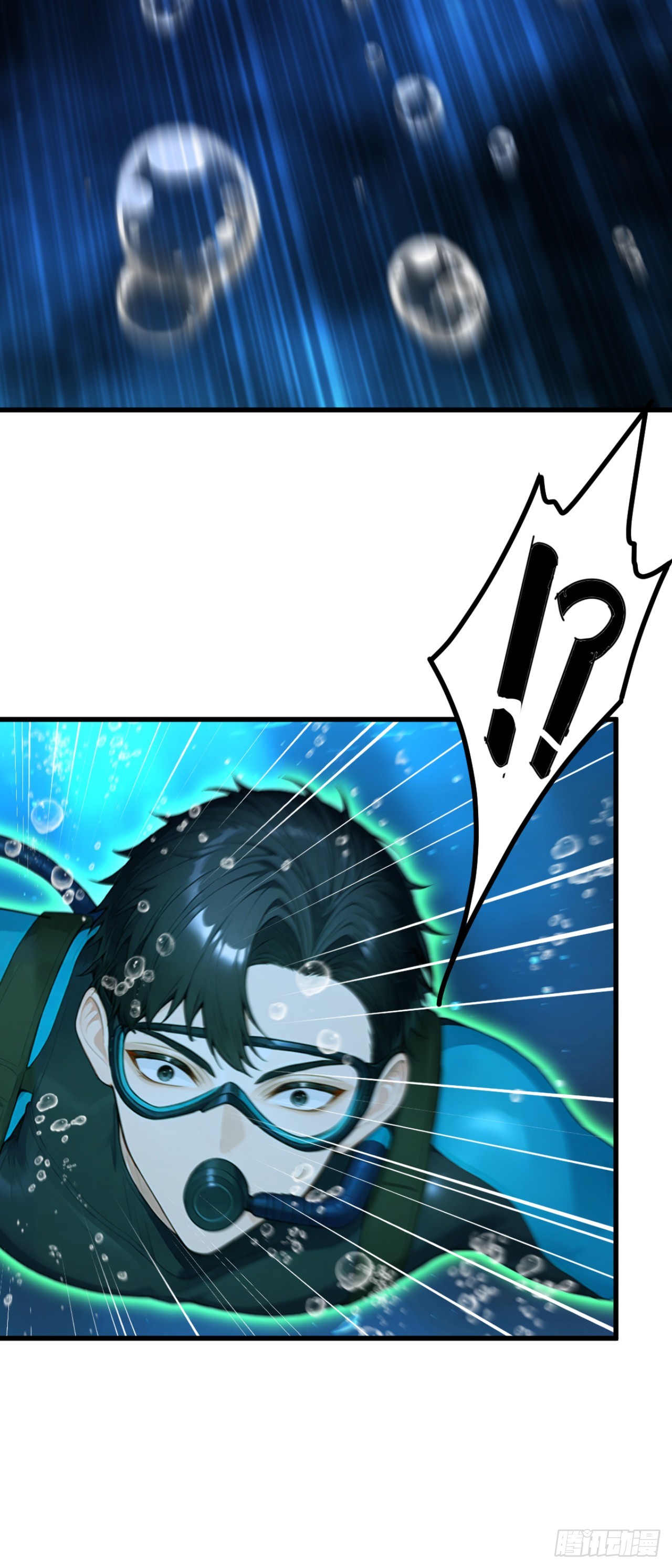第124话 给亡魂谢罪吧！(1/2)-第124话