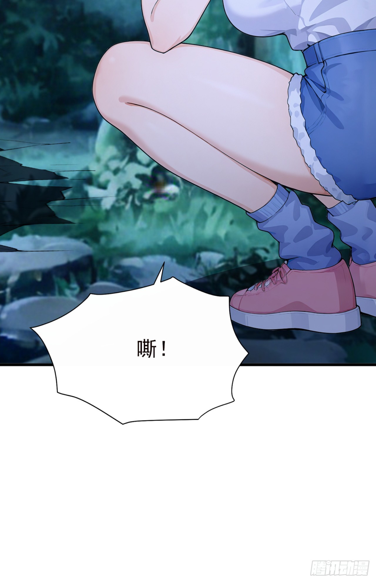 第126话 智取毒株皇(1/2)-第126话