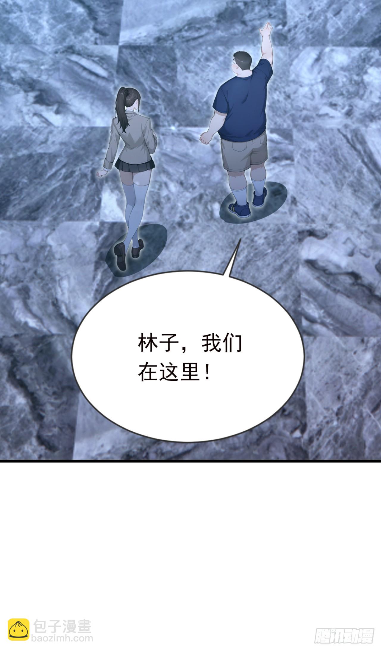 第128话 生灵契约！(1/2)-第128话