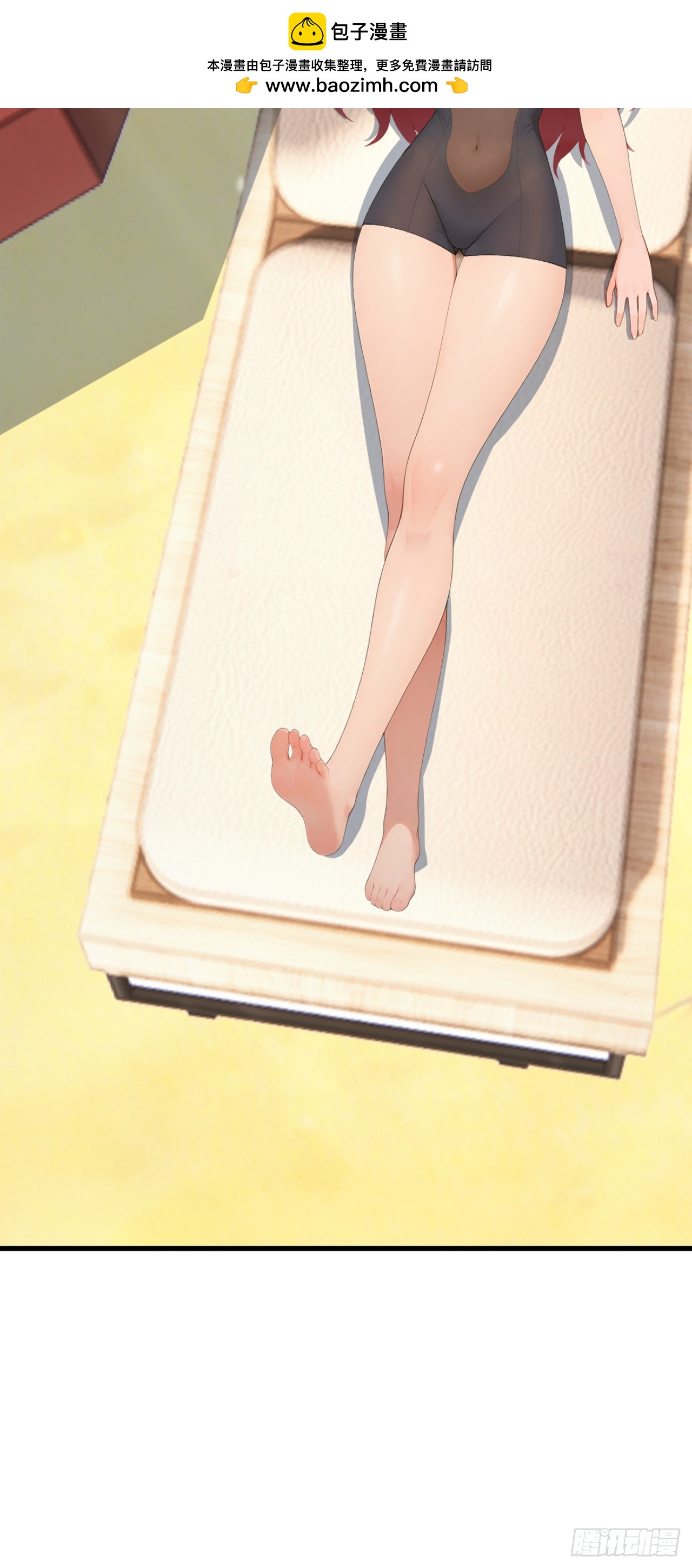 第128话 生灵契约！(1/2)-第128话