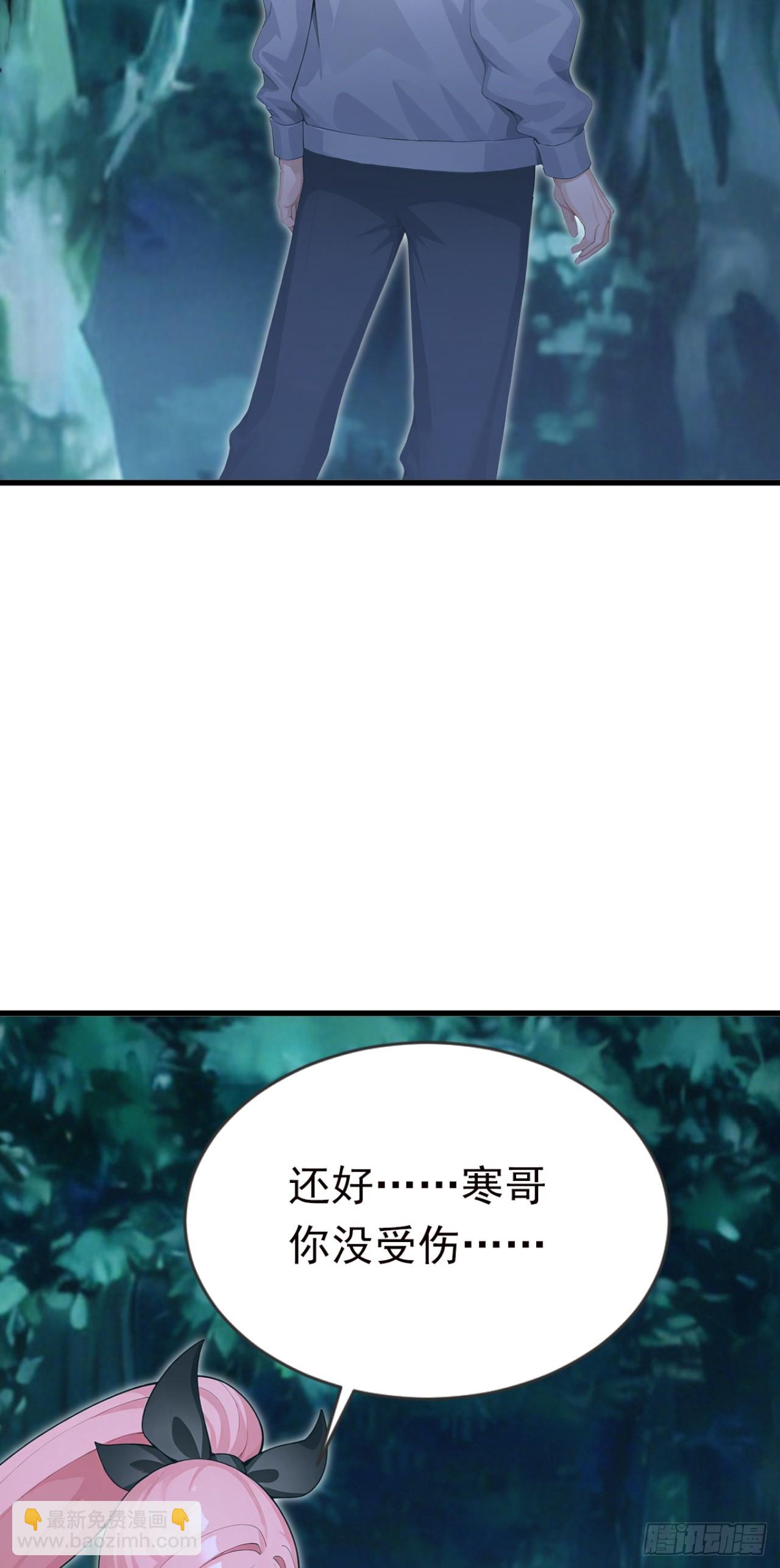 第128话 生灵契约！(1/2)-第128话