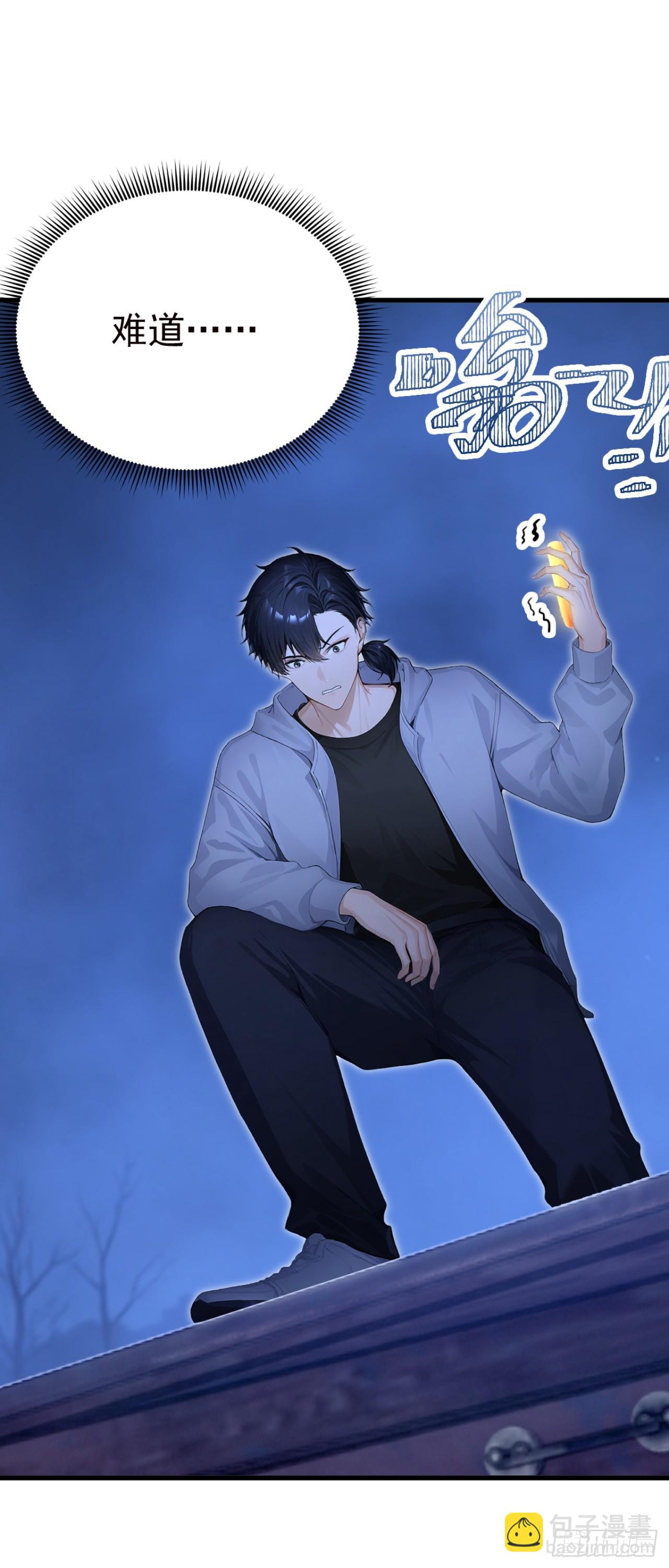 第130话 逐个击破！(1/2)-第130话
