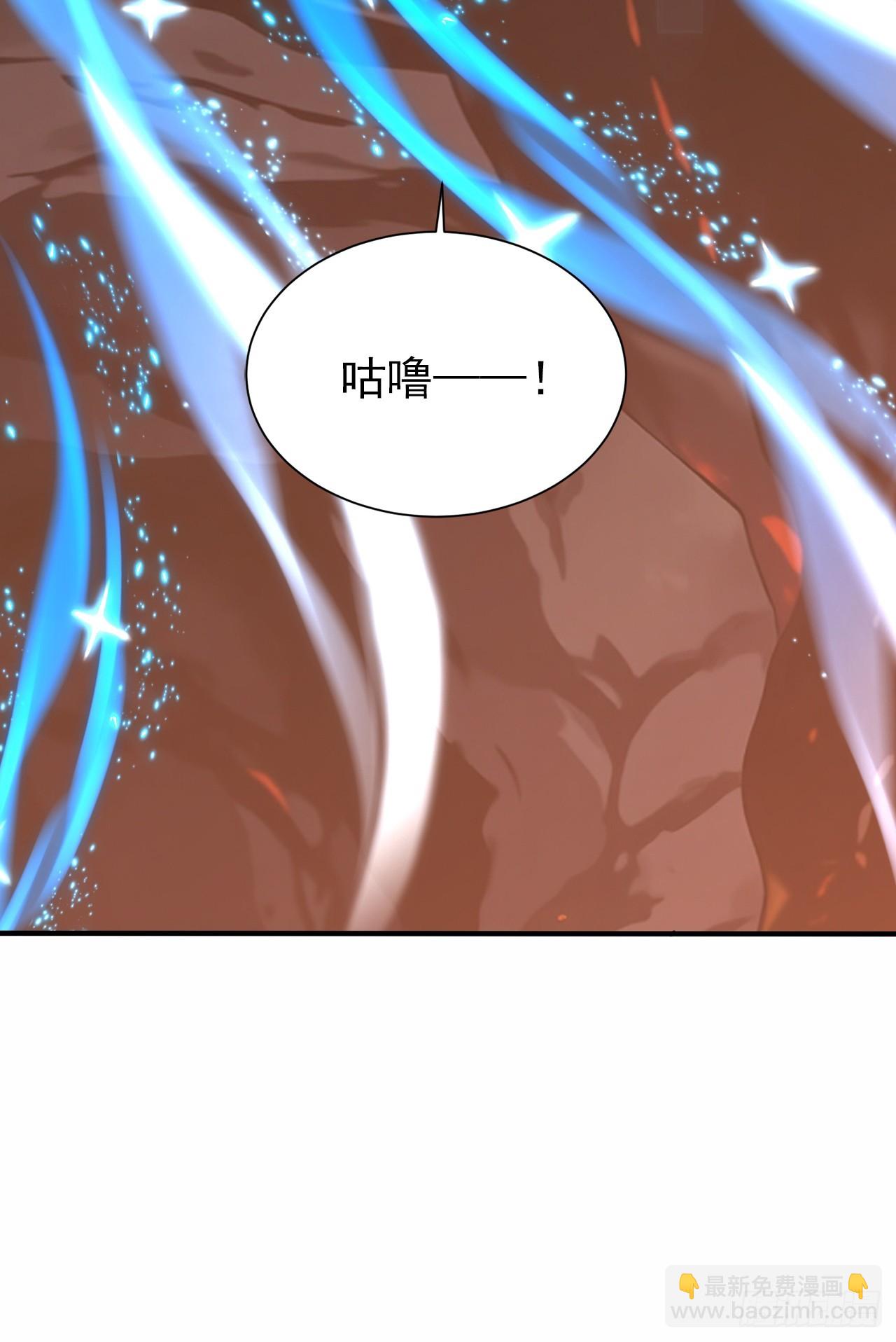 第132话 逆流而上(1/2)-第132话
