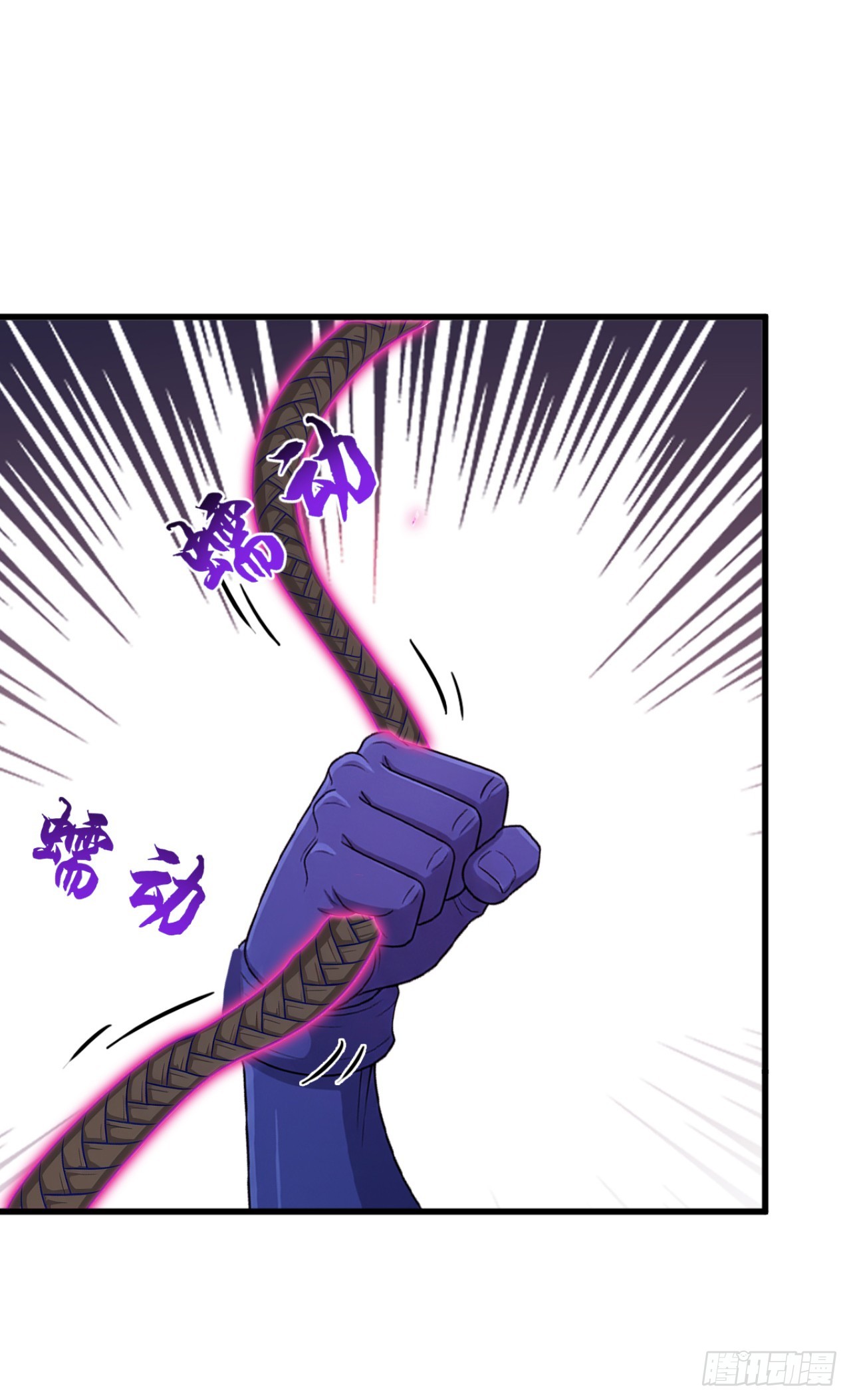 第134话 新仇旧恨一起算！(1/2)-第134话