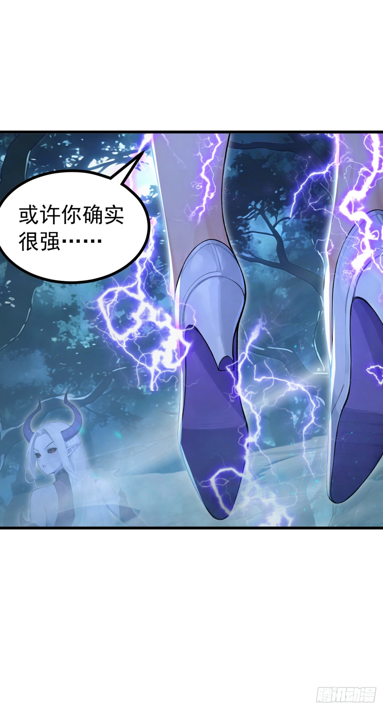 第134话 新仇旧恨一起算！(1/2)-第134话
