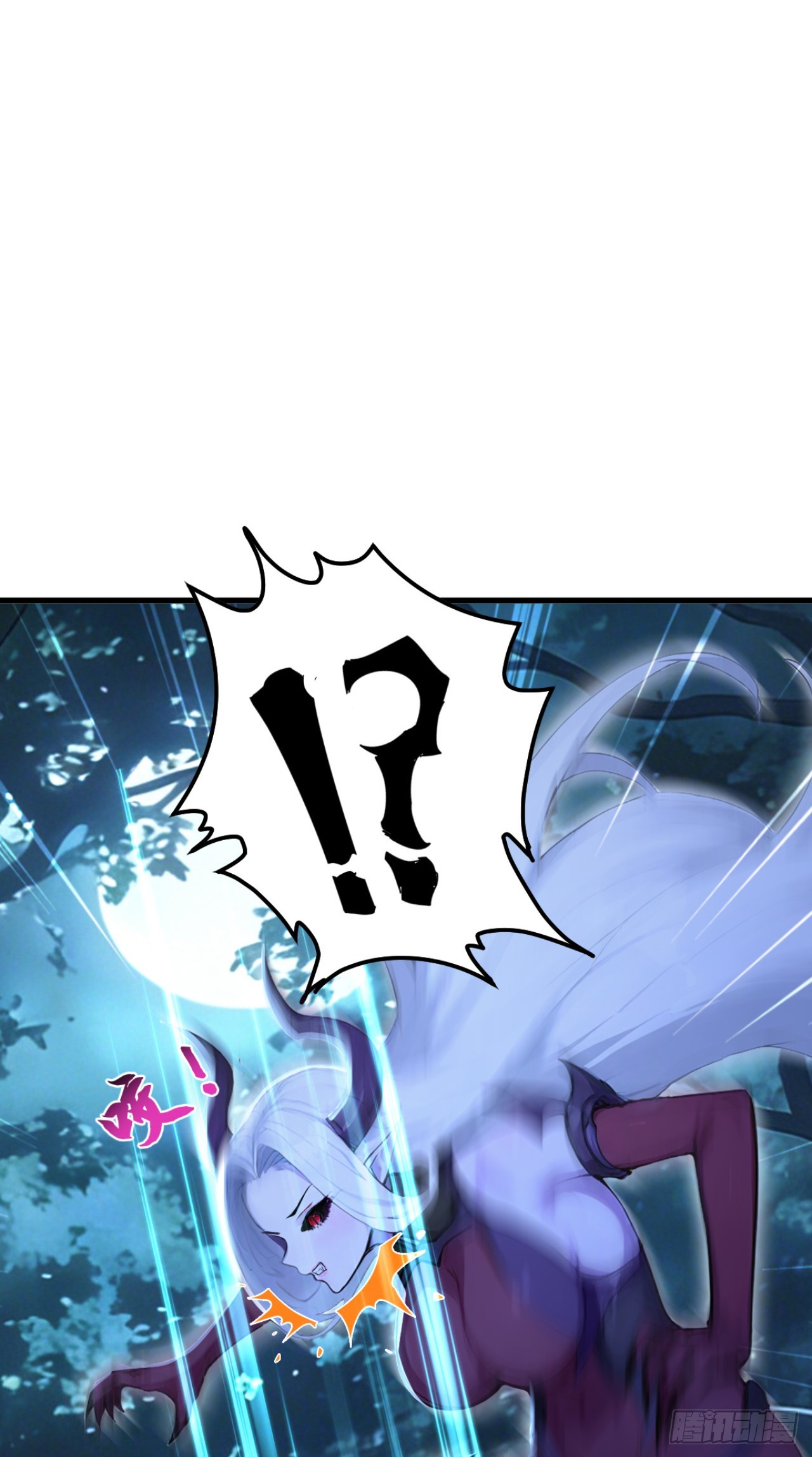 第134话 新仇旧恨一起算！(1/2)-第134话