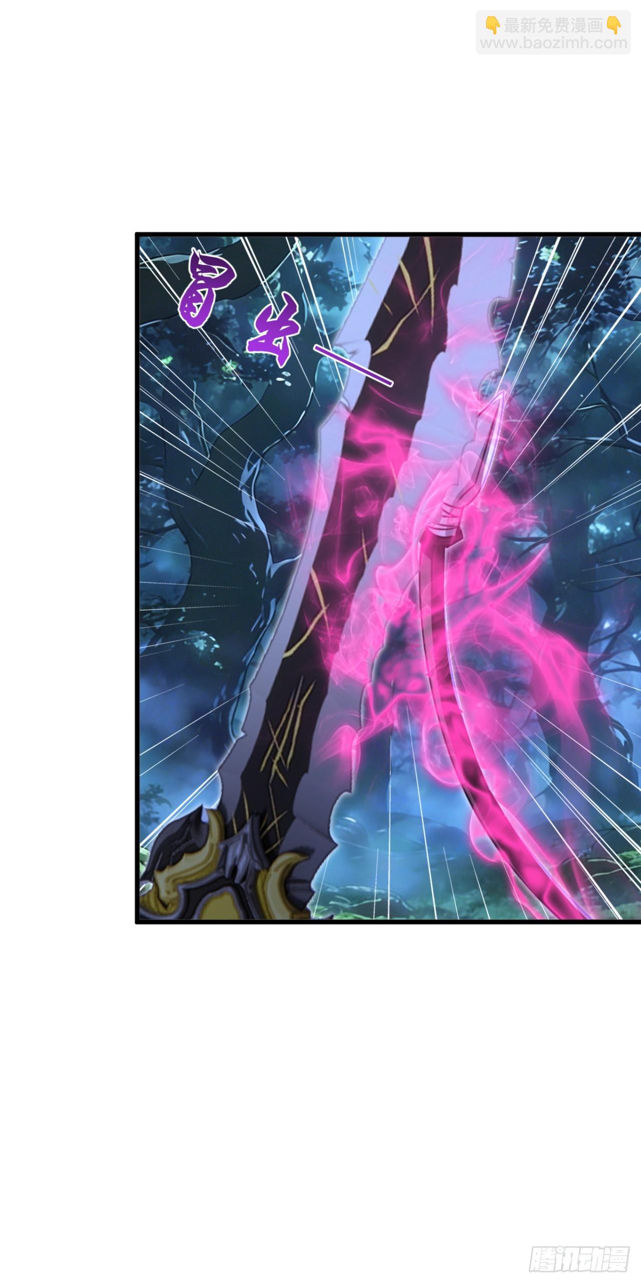 第134话 新仇旧恨一起算！(1/2)-第134话