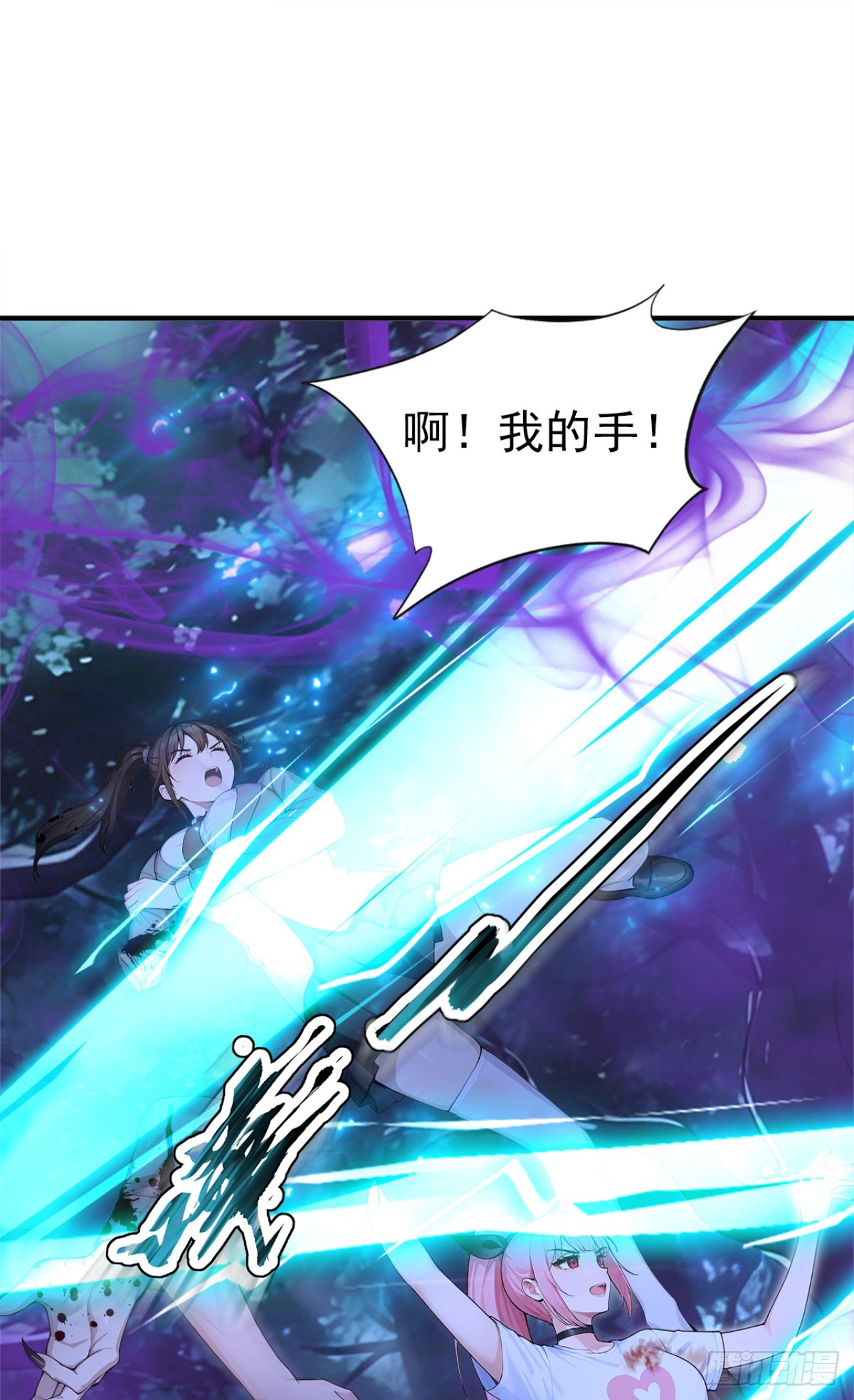 第136话 灵魔，现身吧！(1/2)-第136话