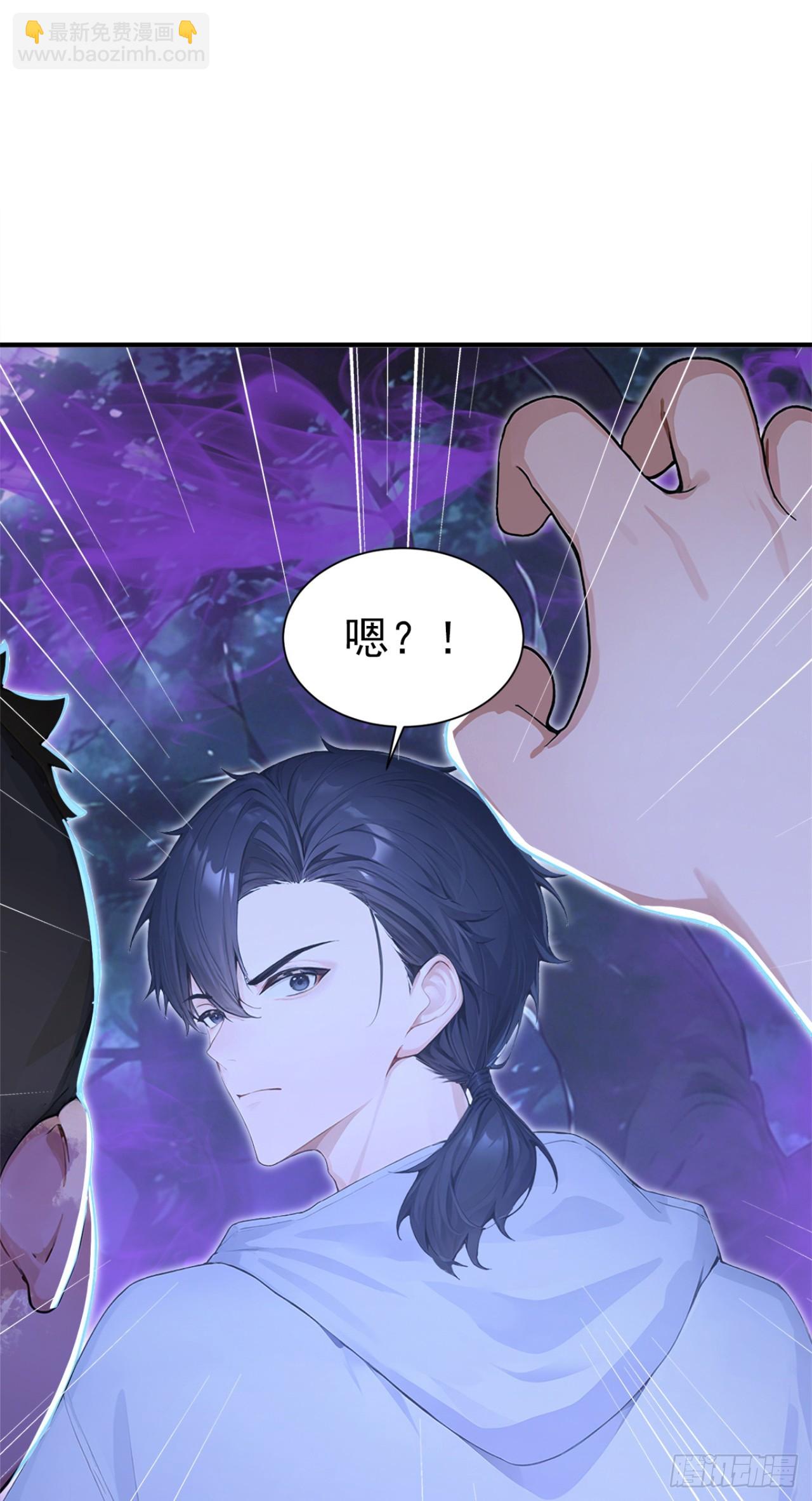 第136话 灵魔，现身吧！(1/2)-第136话