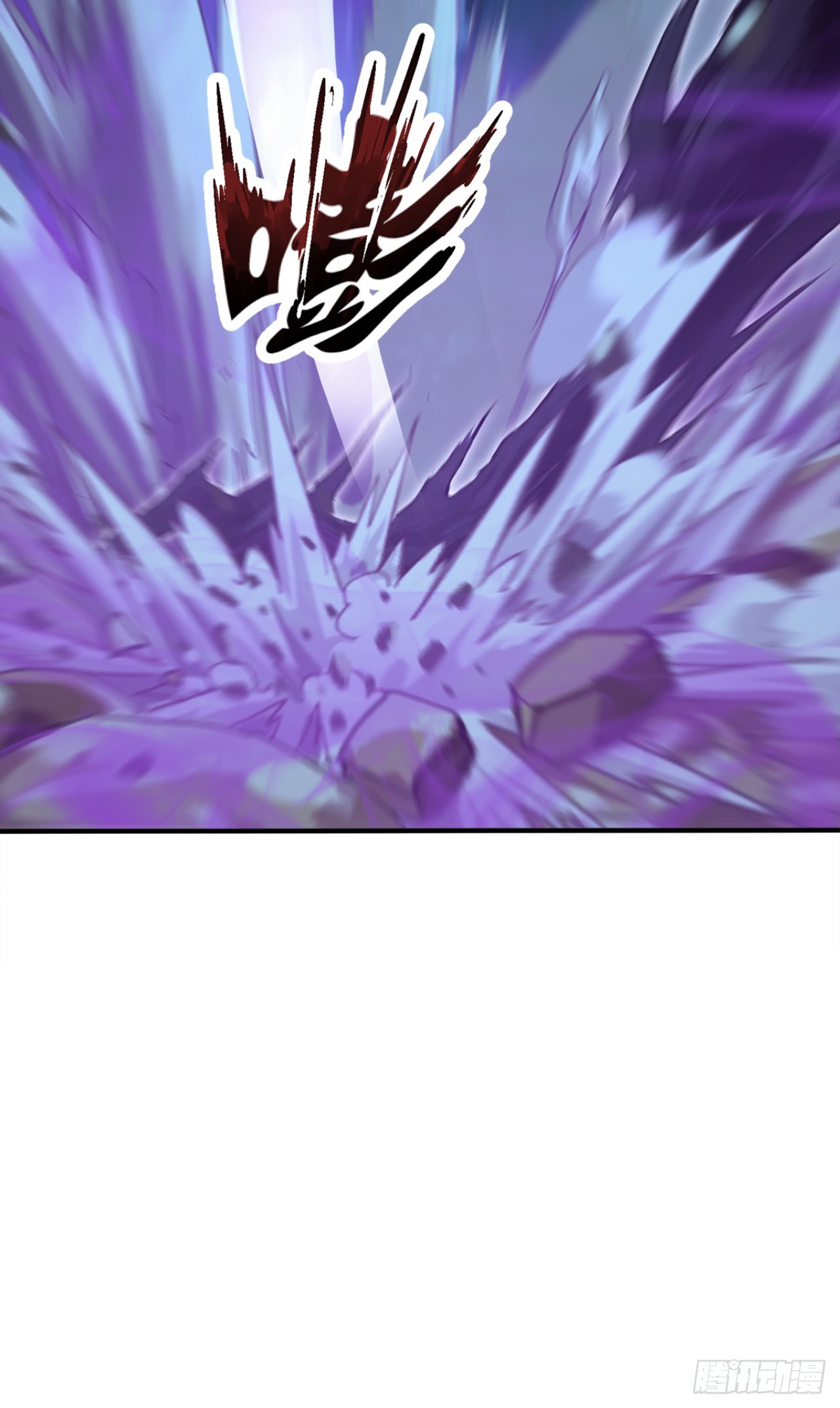 第136话 灵魔，现身吧！(1/2)-第136话