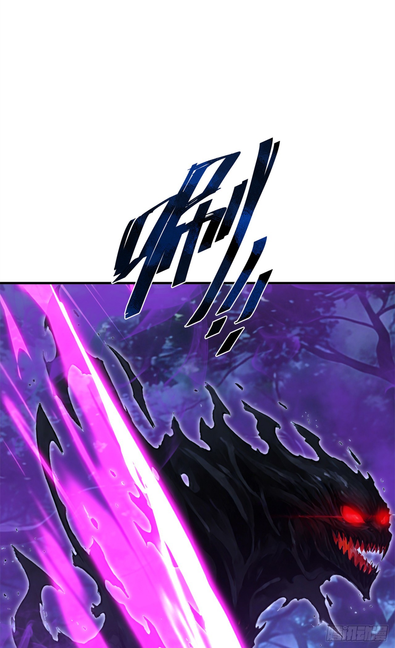 第136话 灵魔，现身吧！(1/2)-第136话