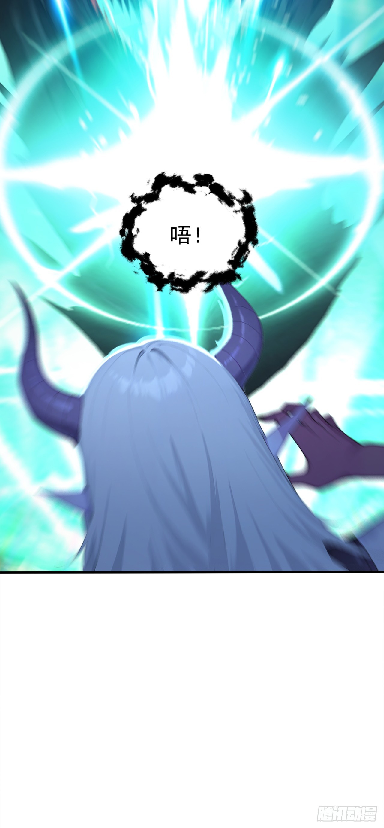 第136话 灵魔，现身吧！(1/2)-第136话