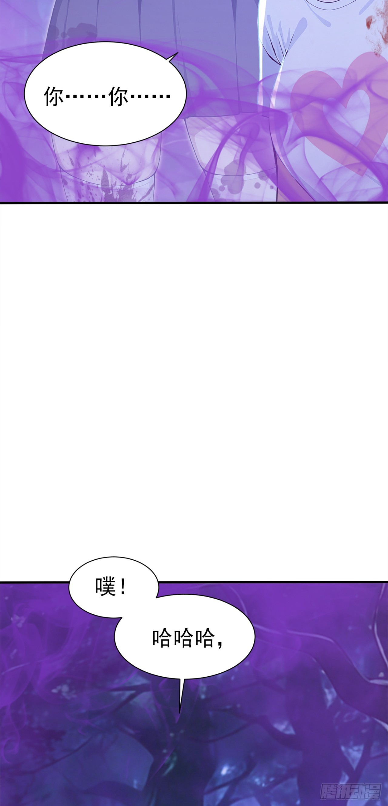 第136话 灵魔，现身吧！(1/2)-第136话
