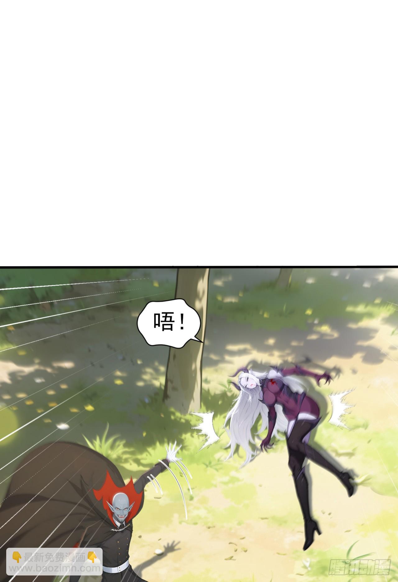 第138话 鱼死网破(1/2)-第138话