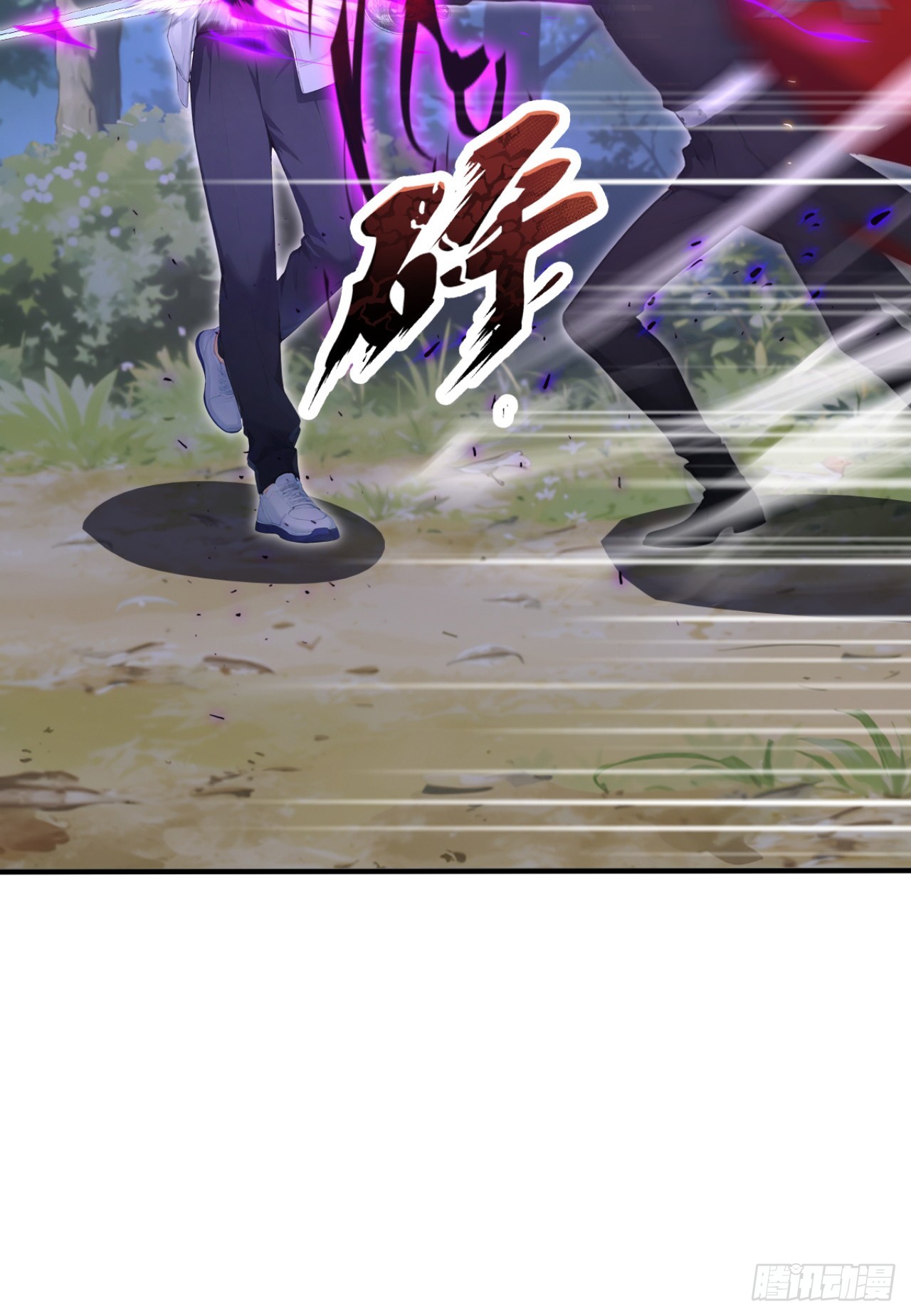 第138话 鱼死网破(1/2)-第138话