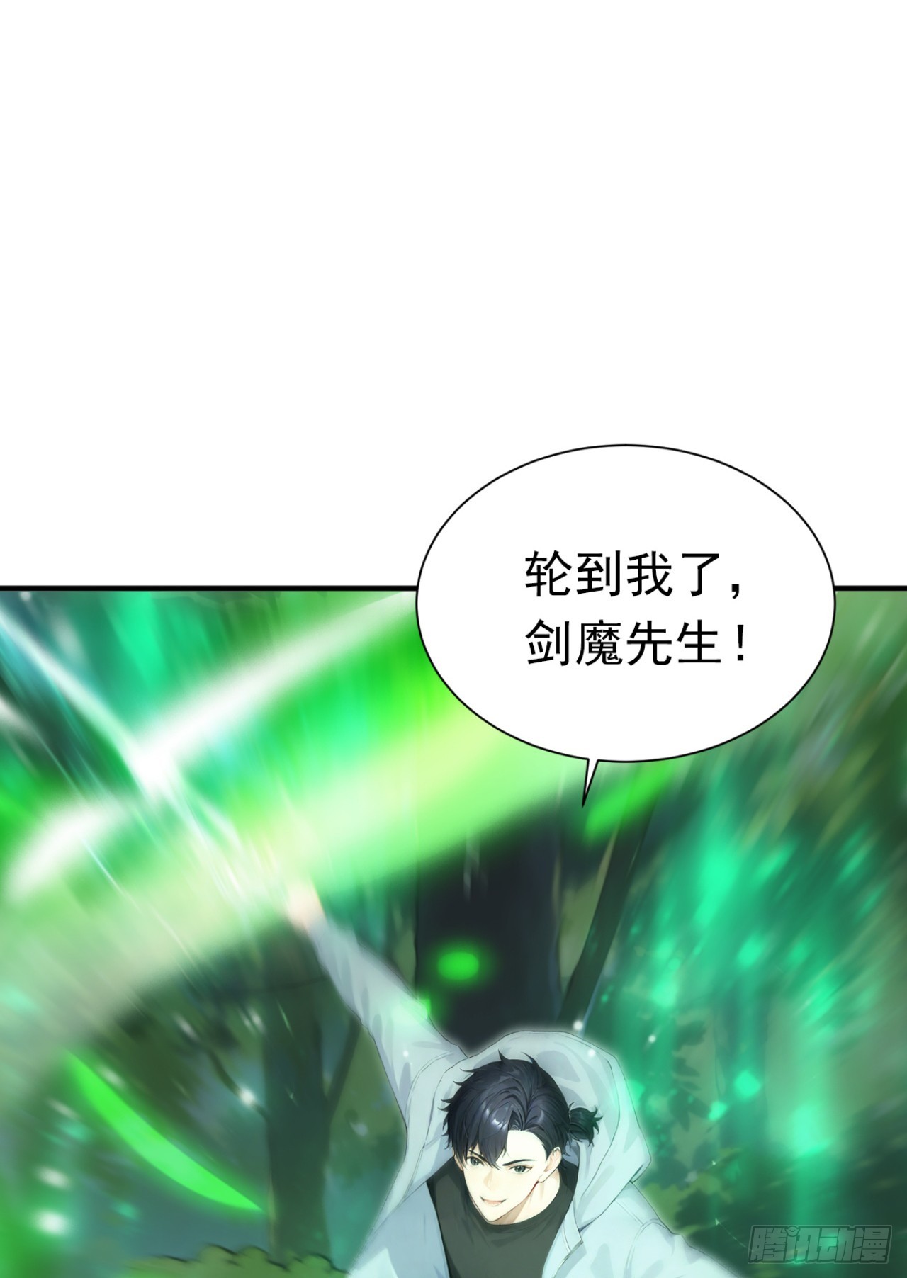 第138话 鱼死网破(1/2)-第138话