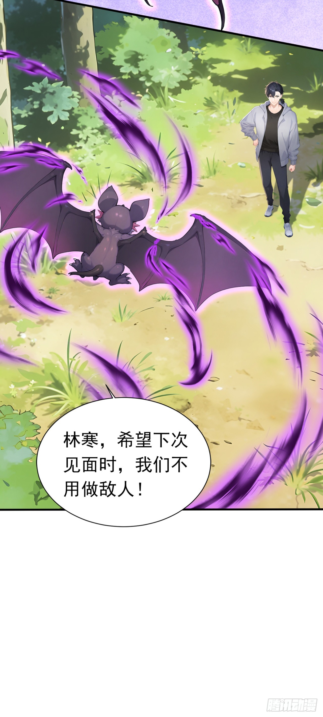 第138话 鱼死网破(1/2)-第138话