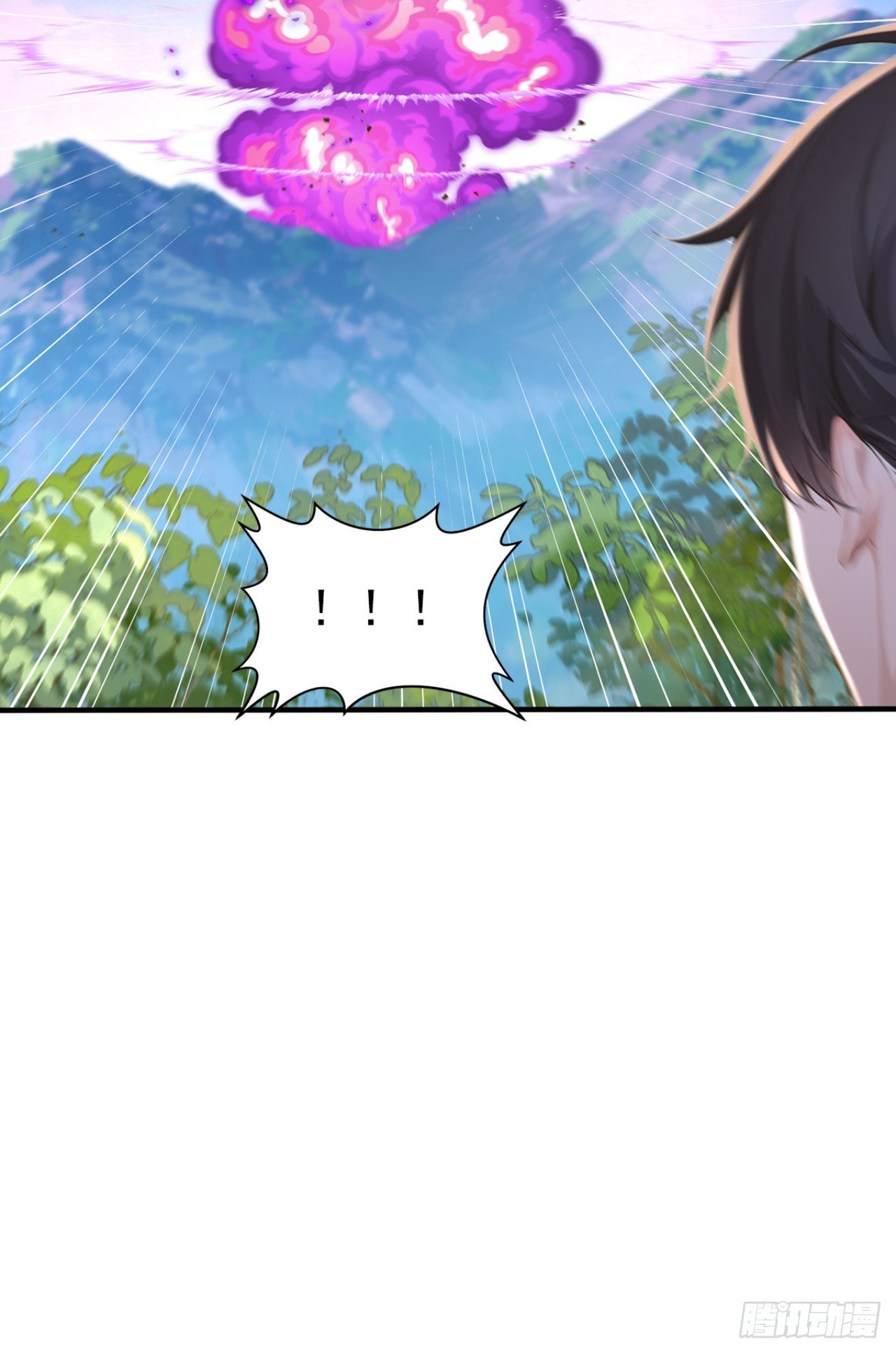 第138话 鱼死网破(1/2)-第138话
