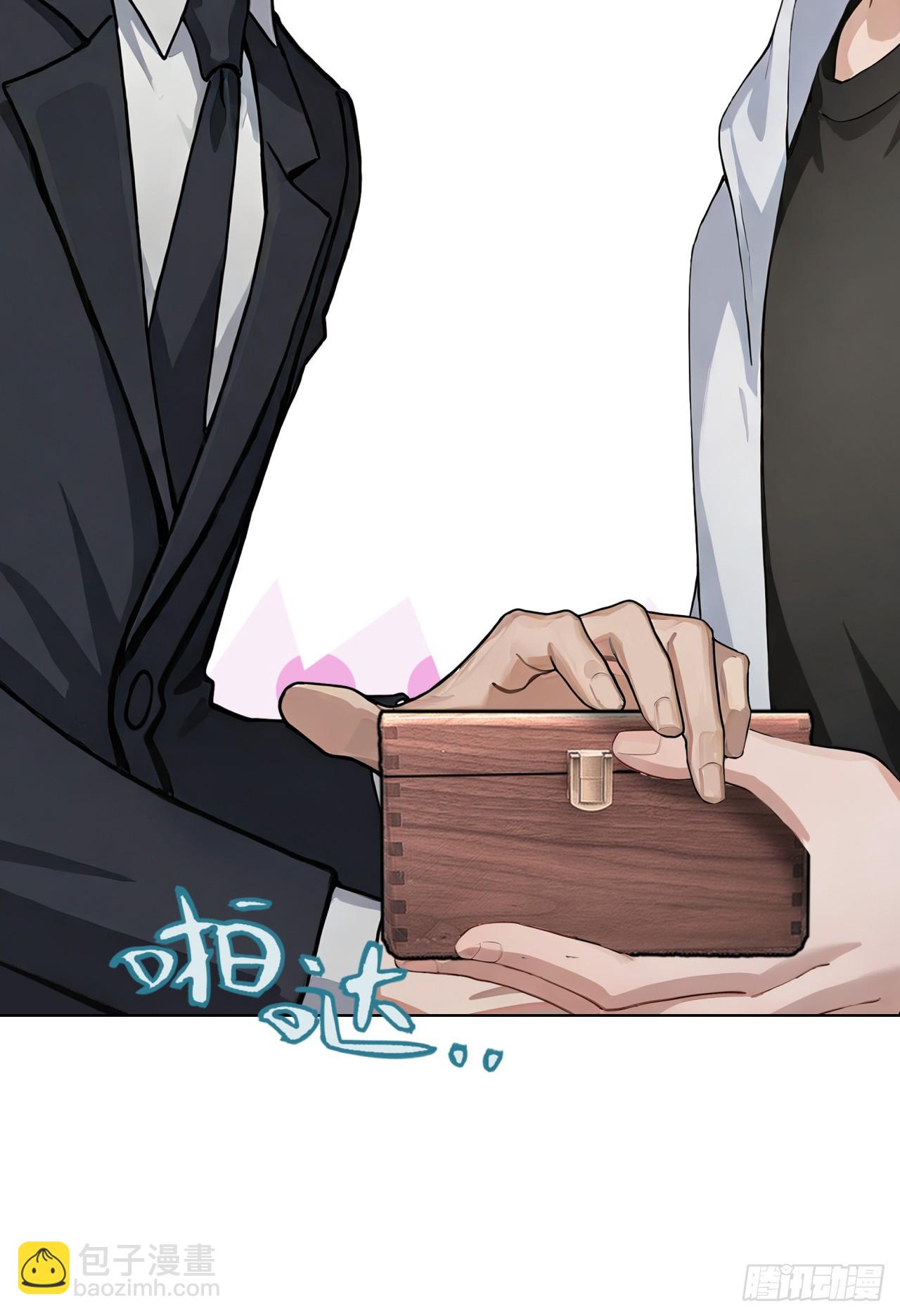 第14话 友情价&mdash;&mdash;一百万！(1/2)-第14话